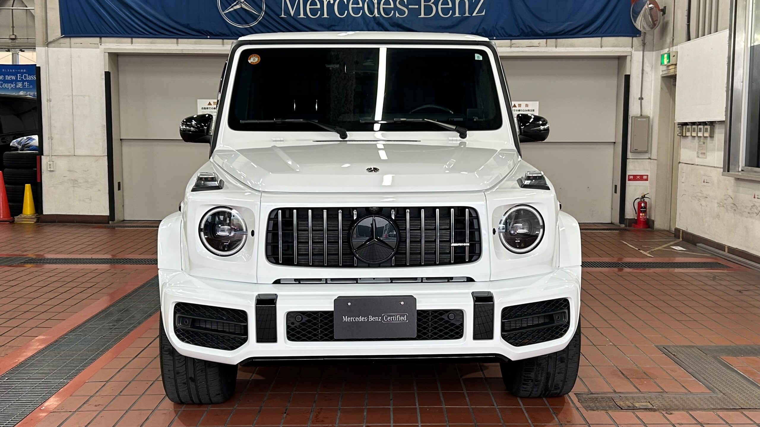 2023 Mercedes-AMG G-Class