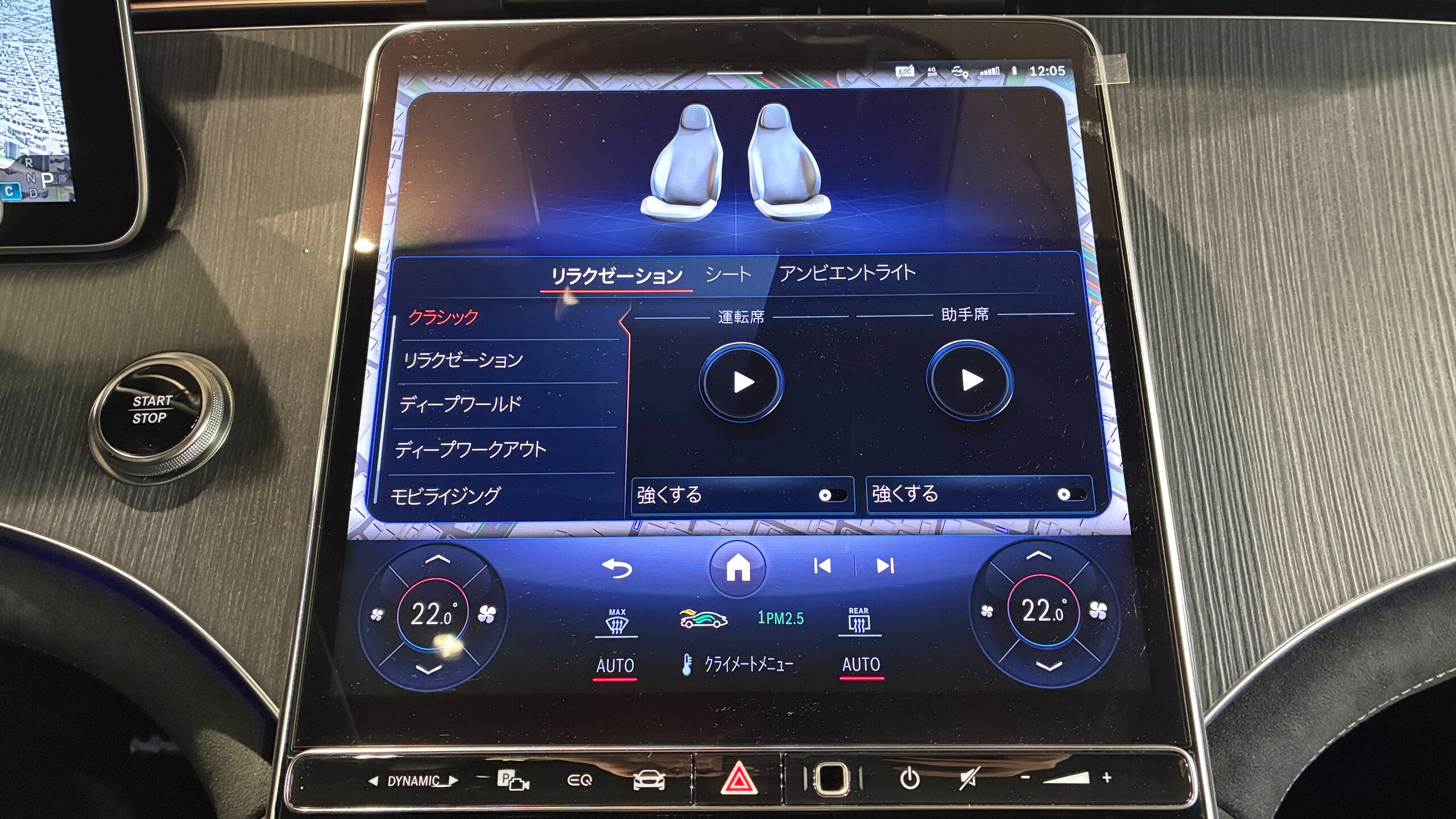 2024 Mercedes-Benz EQS - メルセデス・ベンツ EQS 450プラス AMGラインパッケージ MP202302 ダイヤモンドオホワイト リアコンフォートパッケージ MBUXリアタブレット パノラミックスライディングルーフ Burmesterサラウンドサウンドシステム リア・アクスルステアリング