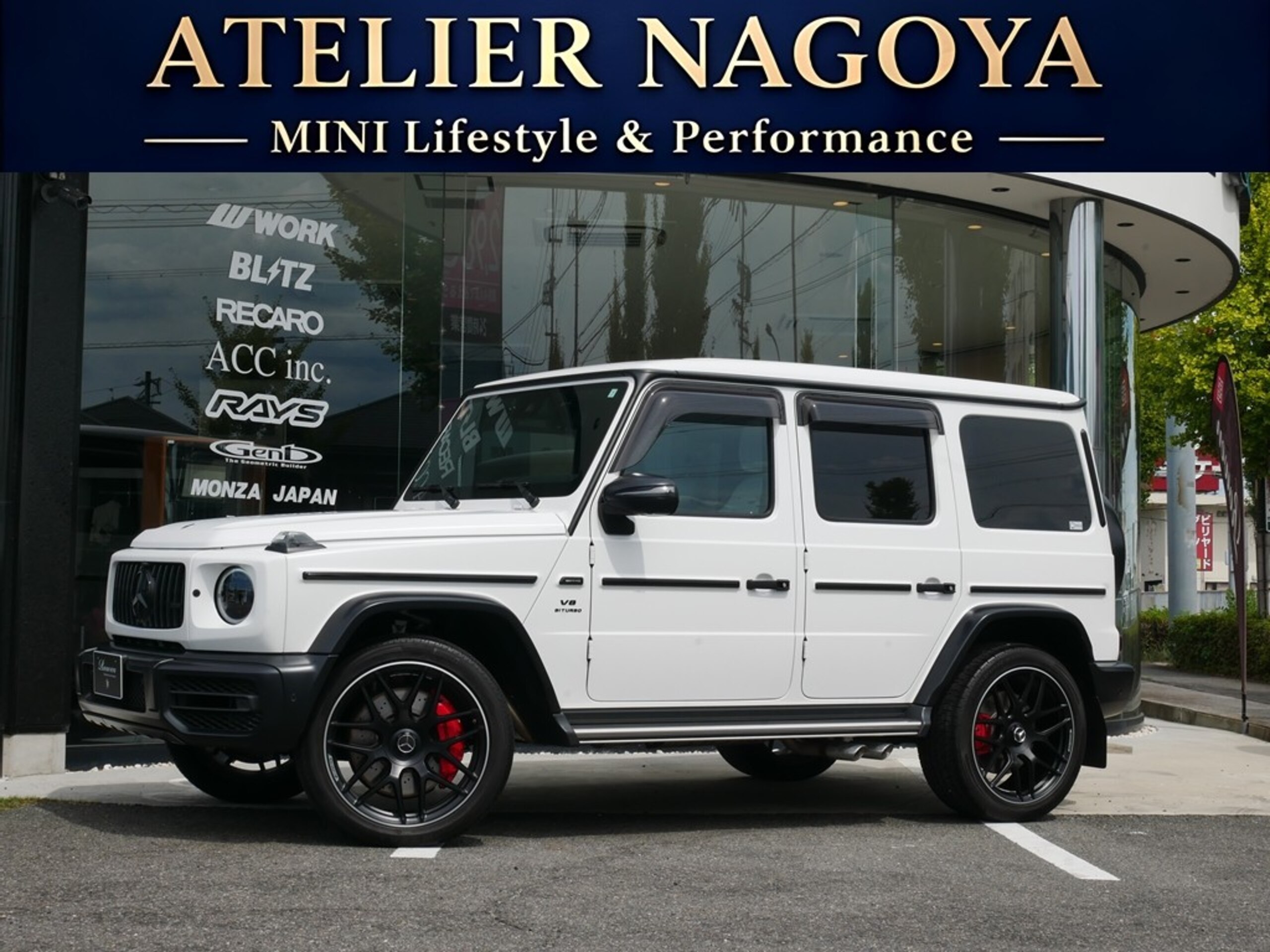 2023 Mercedes-AMG G-Class