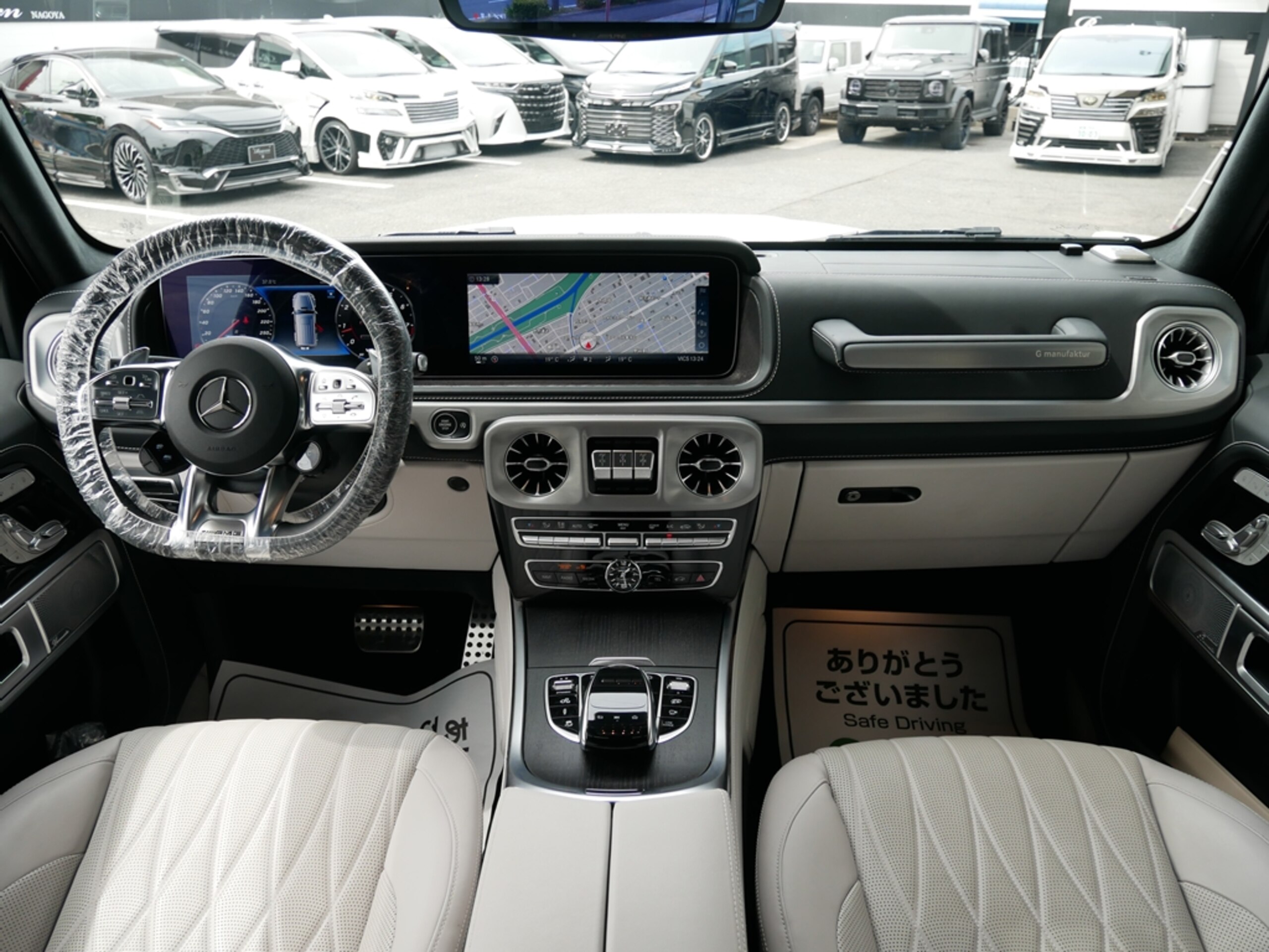2023 Mercedes-AMG G-Class