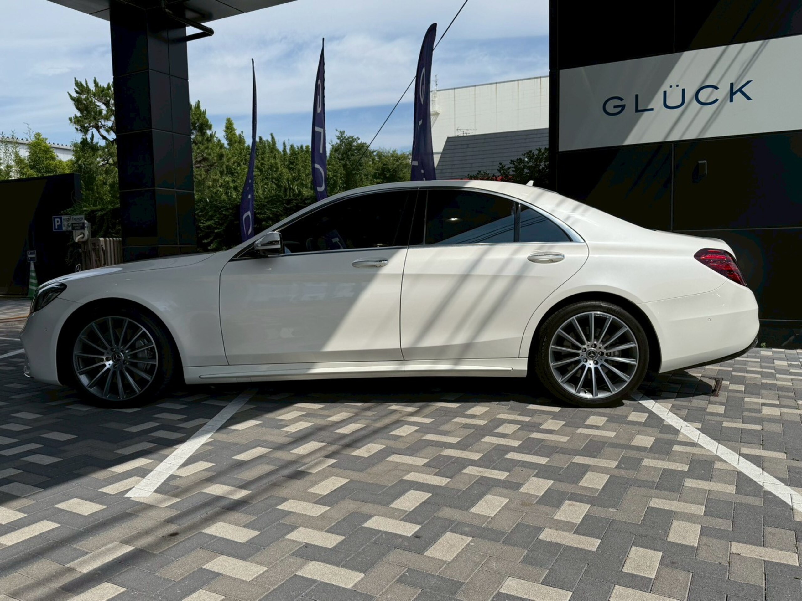 2020 Mercedes-Benz S-Class
