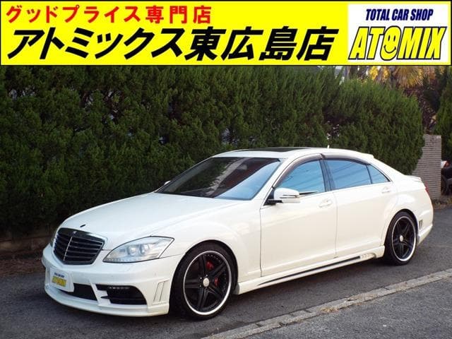 2009 MERCEDES-BENZ S-CLASS S550/DBA-221171 - 2009 メルセデス・ベンツ S-Class