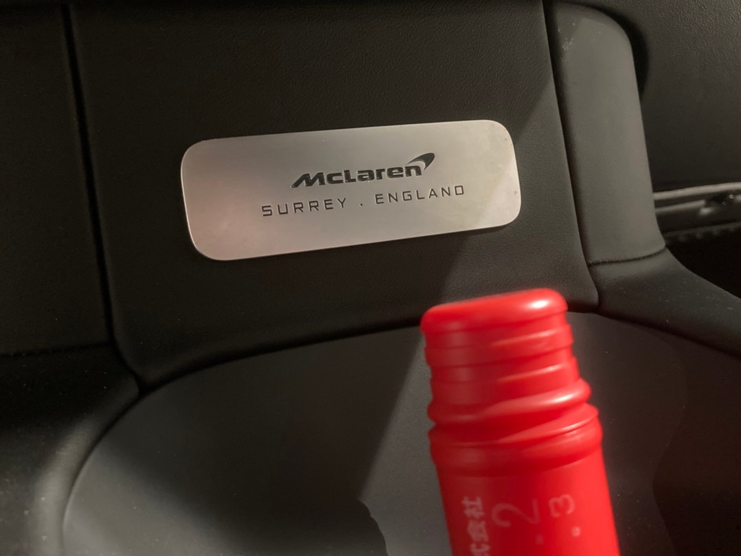 2023 McLaren Artura - 2023 ماكلارين Artura