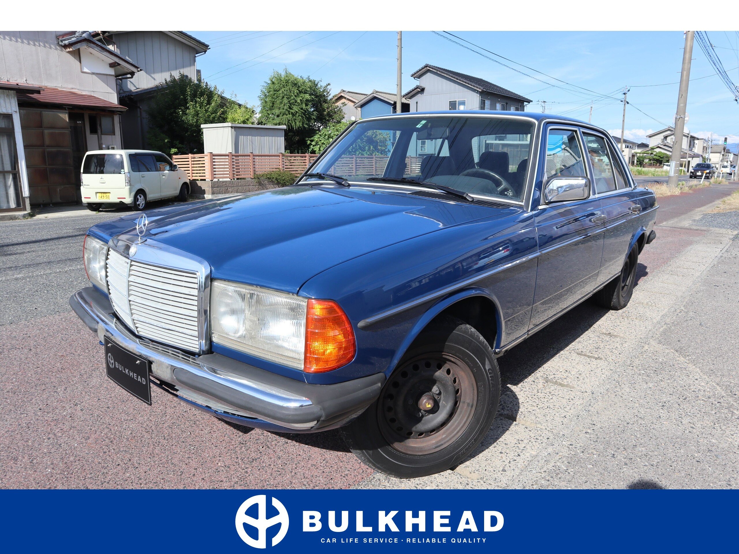 1984 Mercedes-Benz Medium Class - 1984 مرسيدس بنز Medium Class
