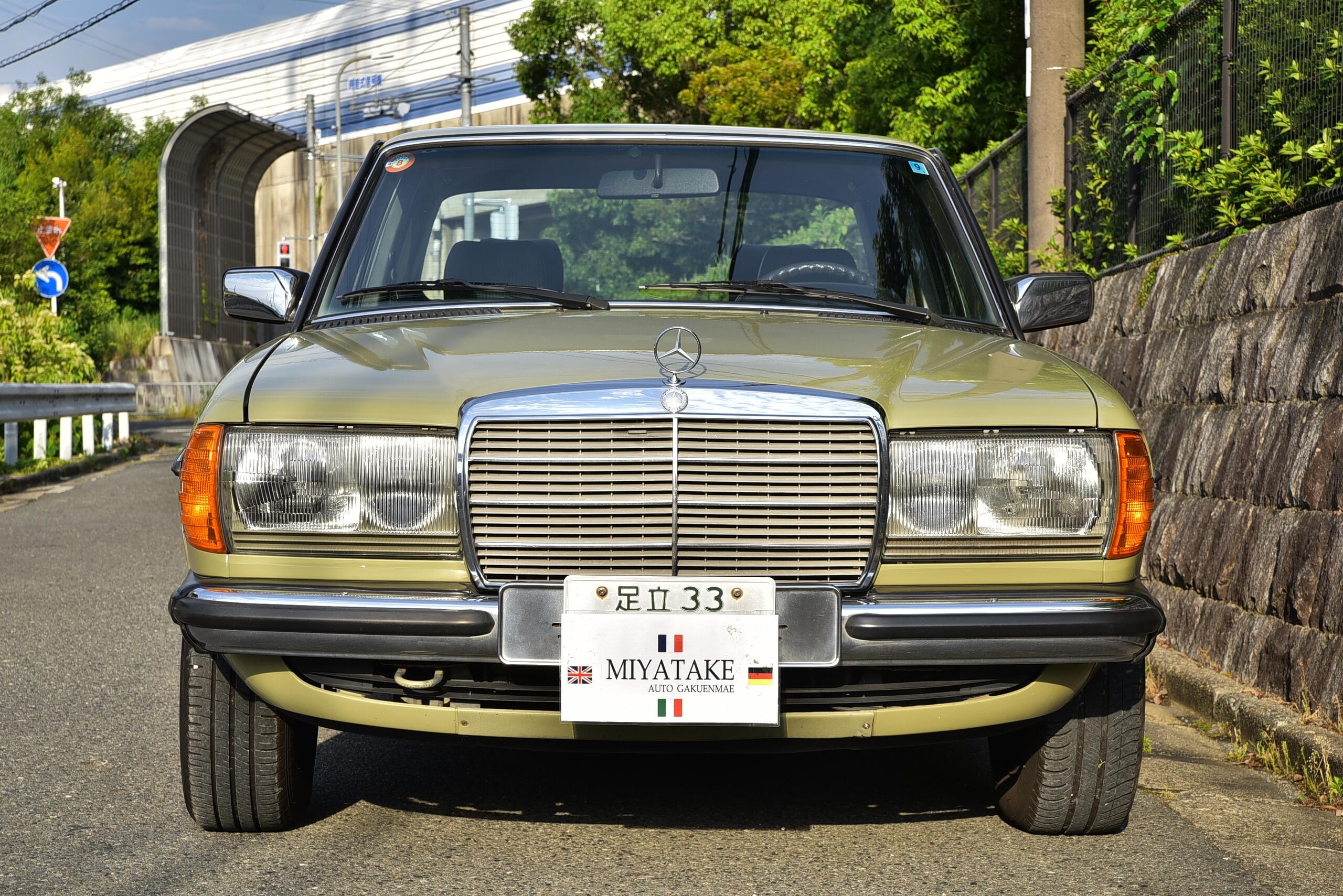 1985 Mercedes-Benz Medium Class