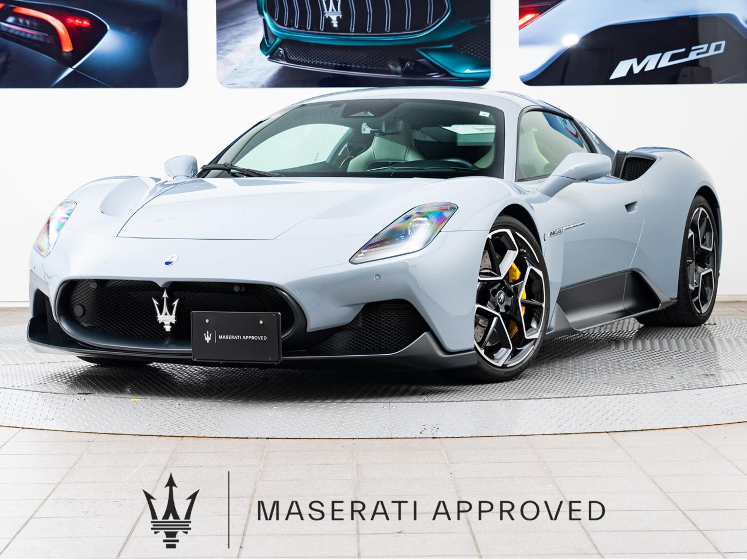 2023 Maserati MC20 - 2023 مازيراتي MC20