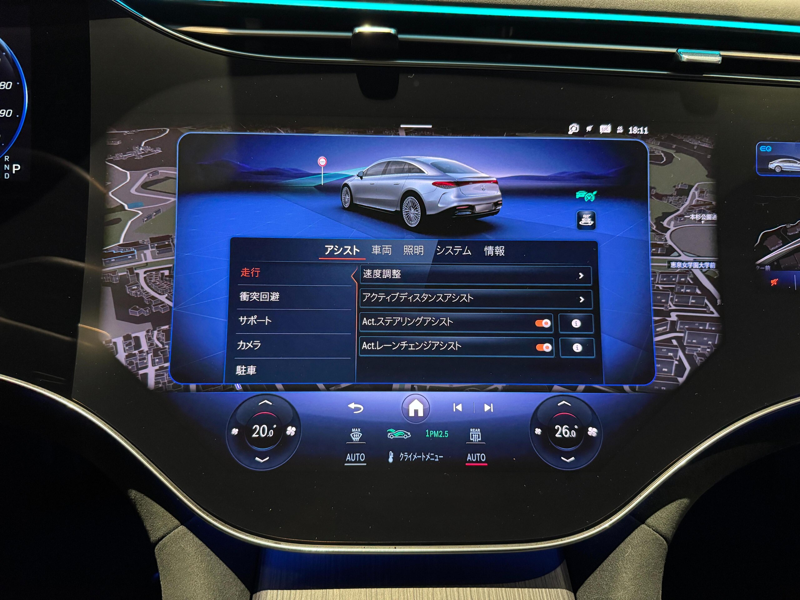 2022 Mercedes-Benz EQS - メルセデス・ベンツ EQS 450プラス AMGラインパッケージ MP202301 弊社下取車/ワンオーナー/デジタルインテリアパッケージ/エクスクルーシブパッケージ/MBUXハイパースクリーン/本革シート/パノラミックスライディングルーフ/ブルメスターサラウンドサウンドシステム/EQケア付