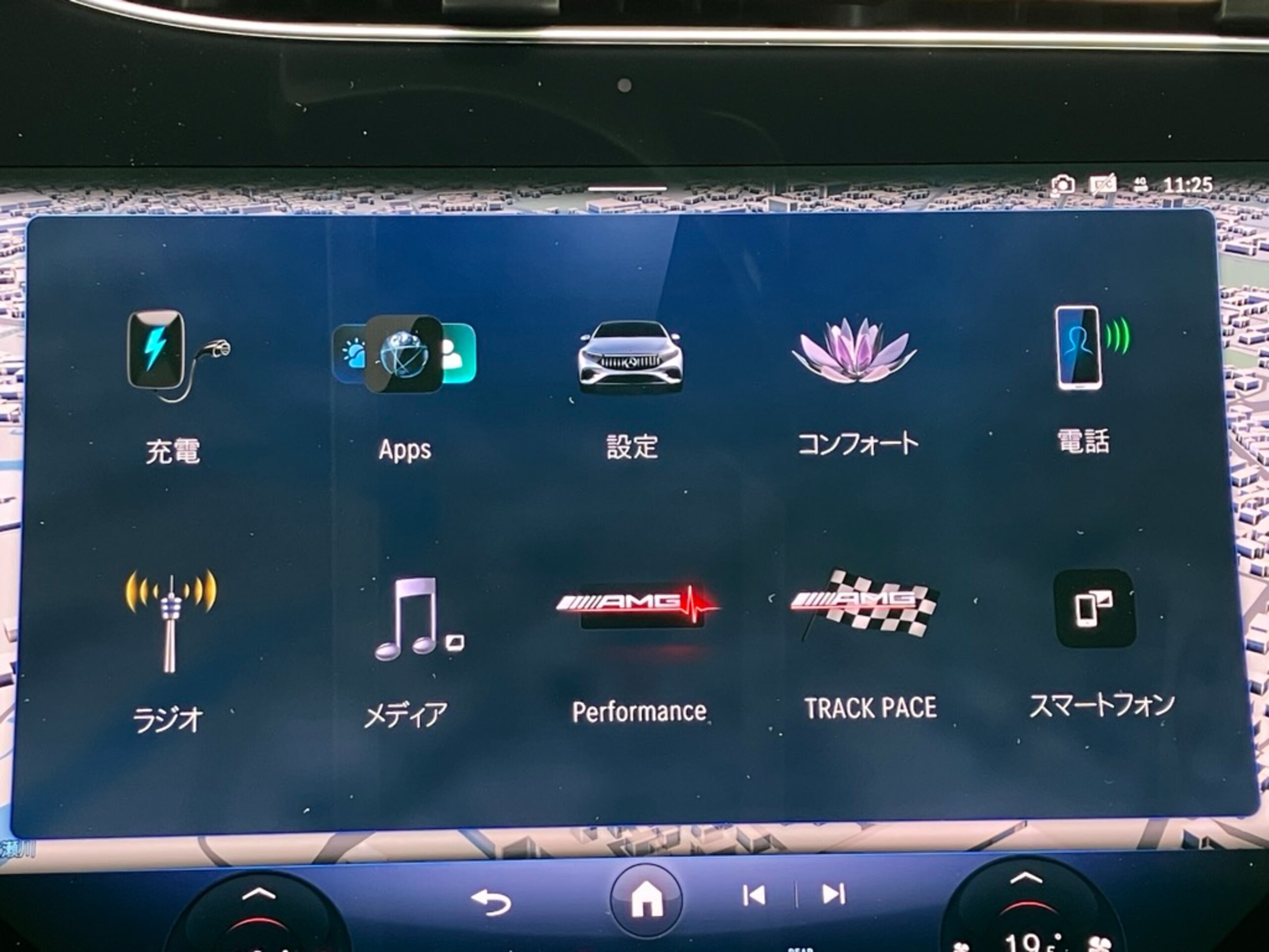 2024 Mercedes-AMG EQS