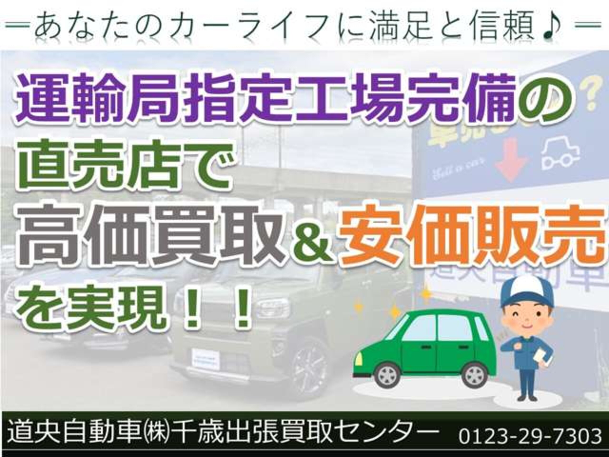 2012 Mercedes-Benz G-Class - メルセデス・ベンツ Gクラス G550 ロング 4WD