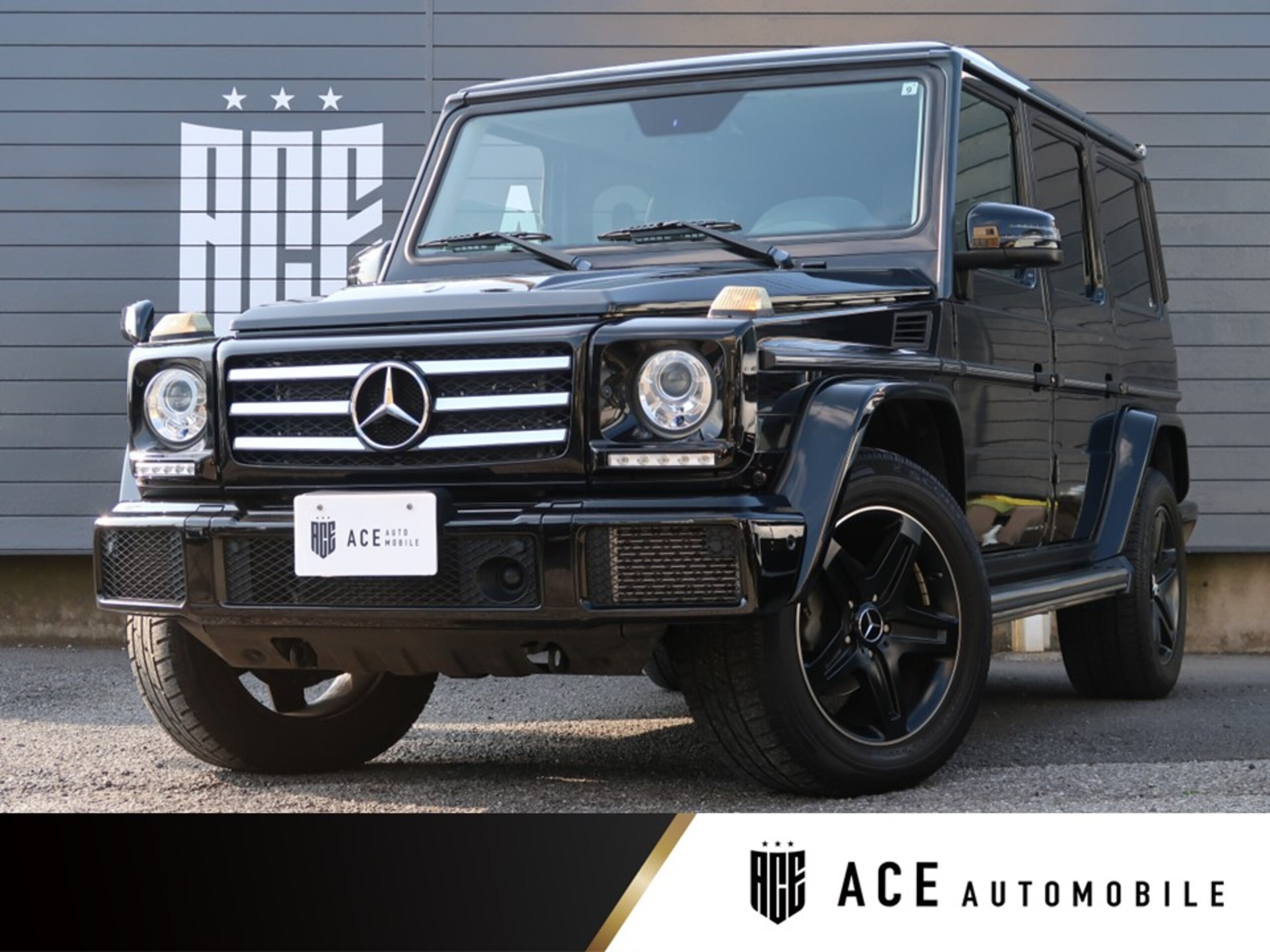 2017 Mercedes-Benz G-Class