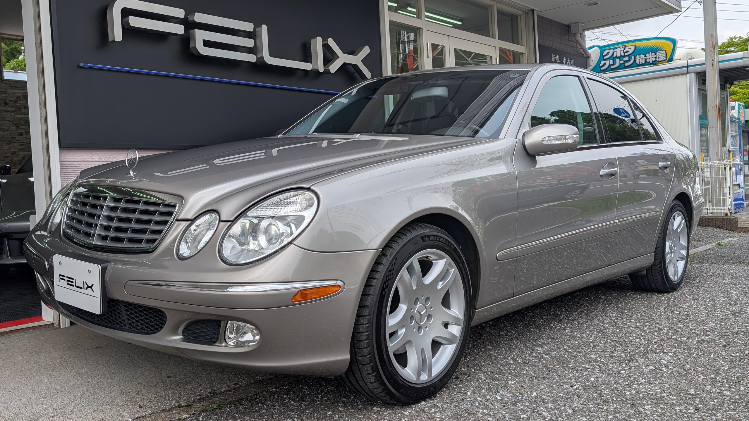 2003 Mercedes-Benz E-Class - 2003 مرسيدس بنز E-Class