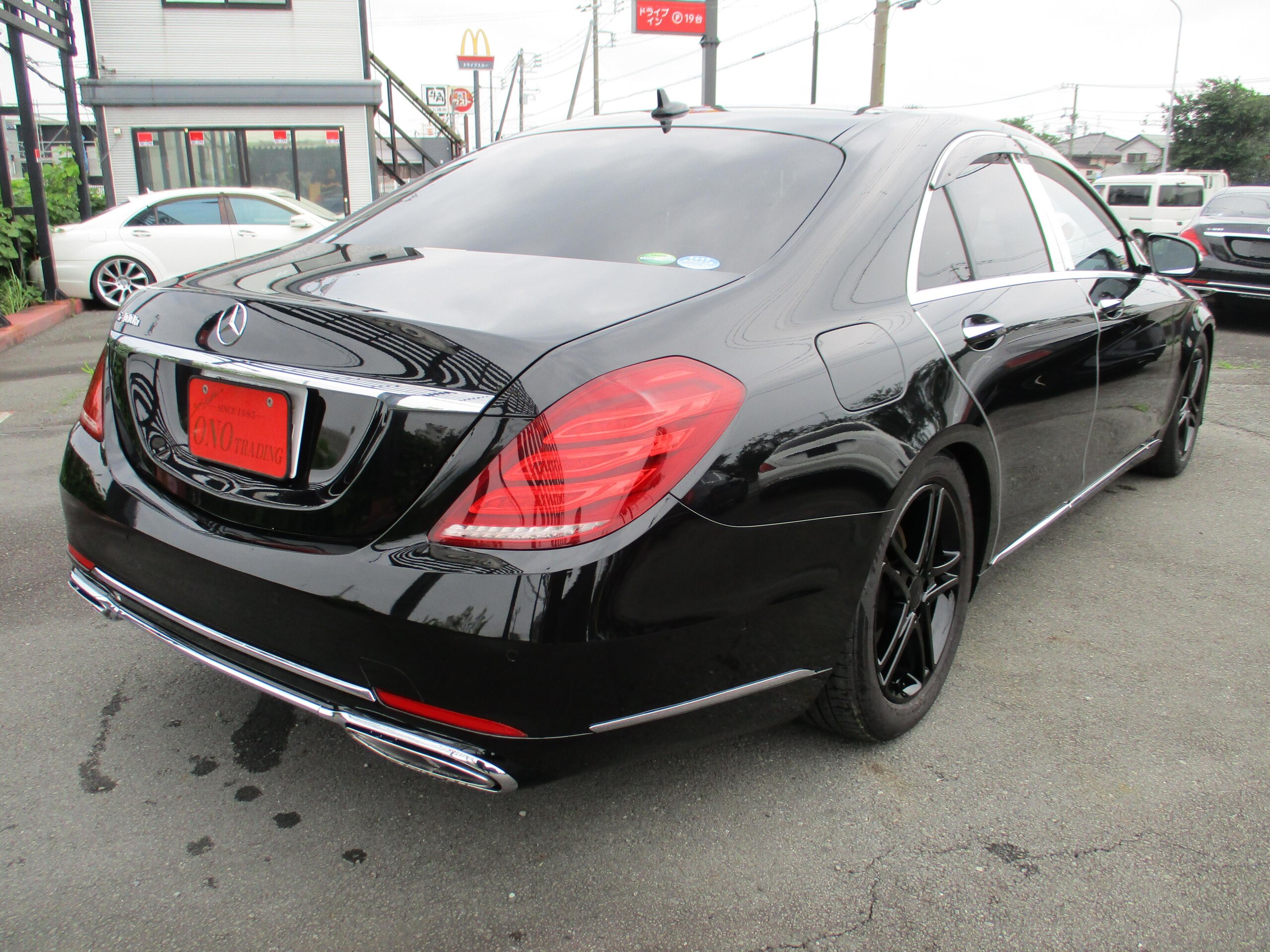 2016 Mercedes-Benz S-Class