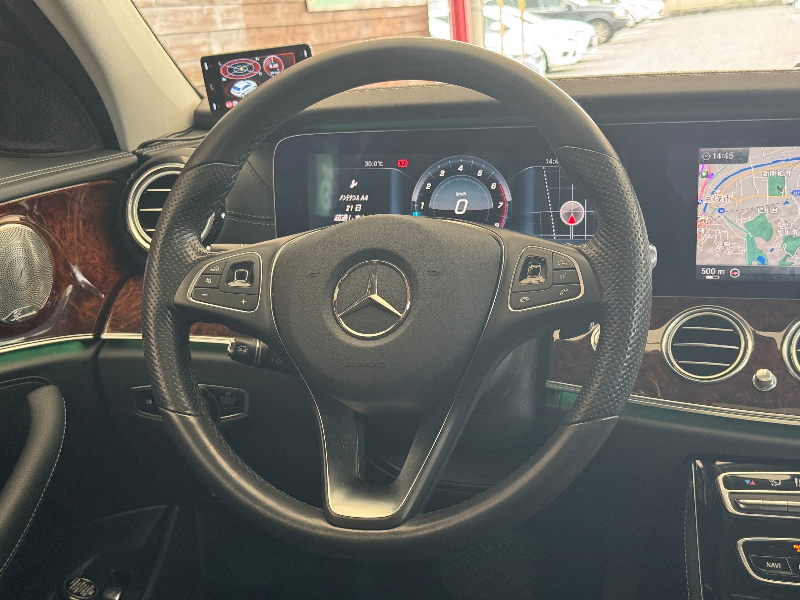 2017 Mercedes-Benz E-Class