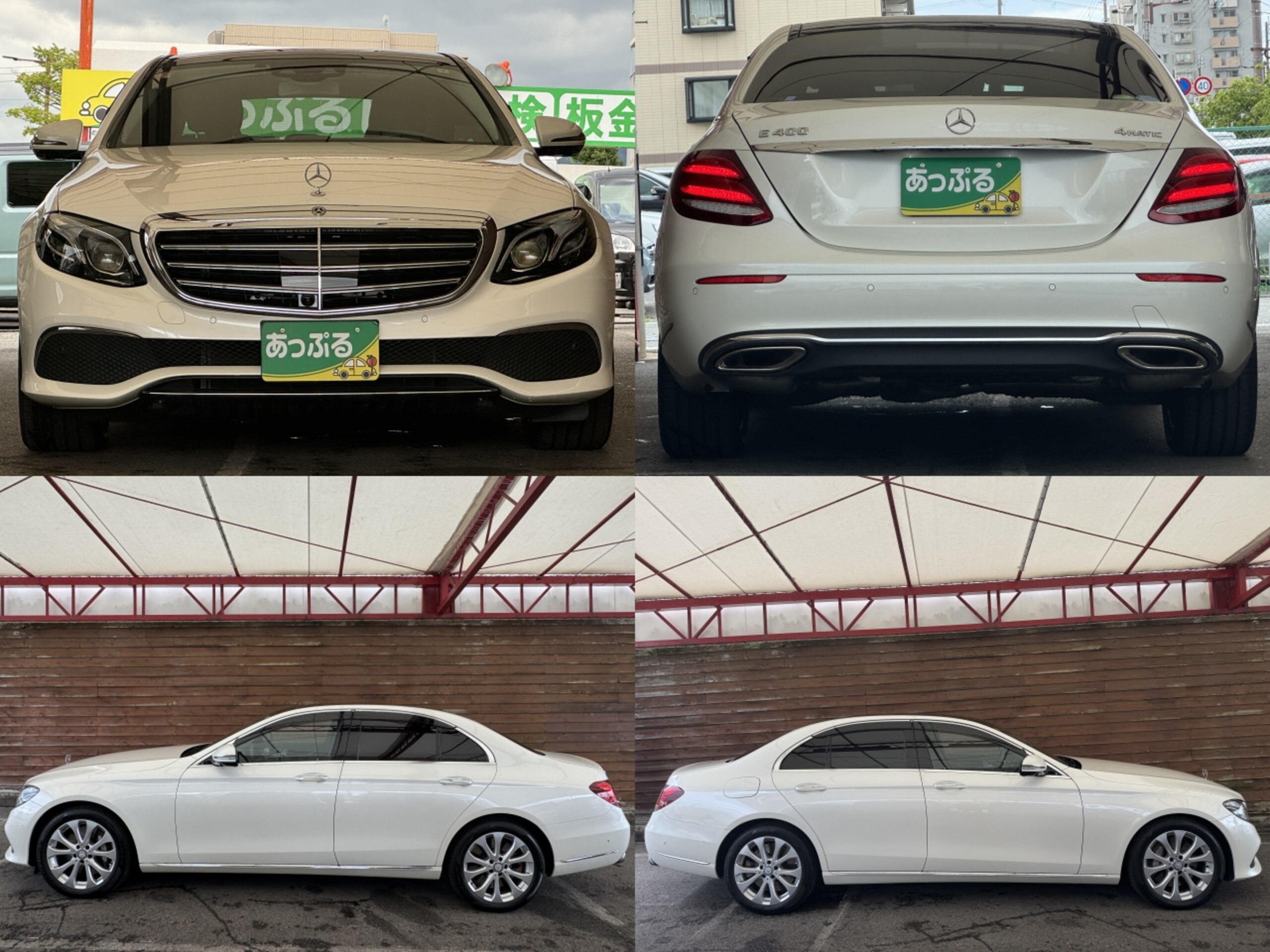 2017 Mercedes-Benz E-Class