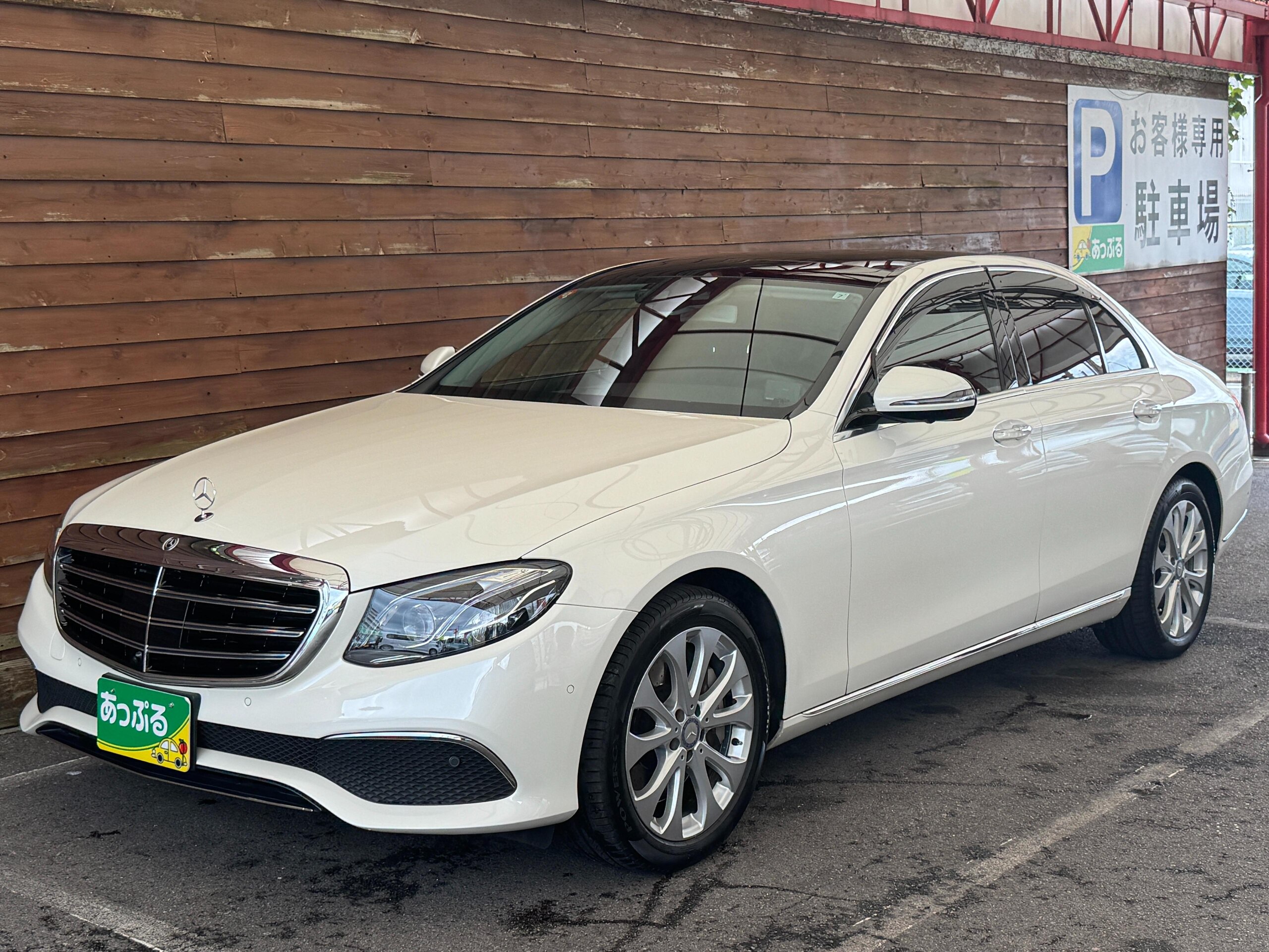2017 Mercedes-Benz E-Class