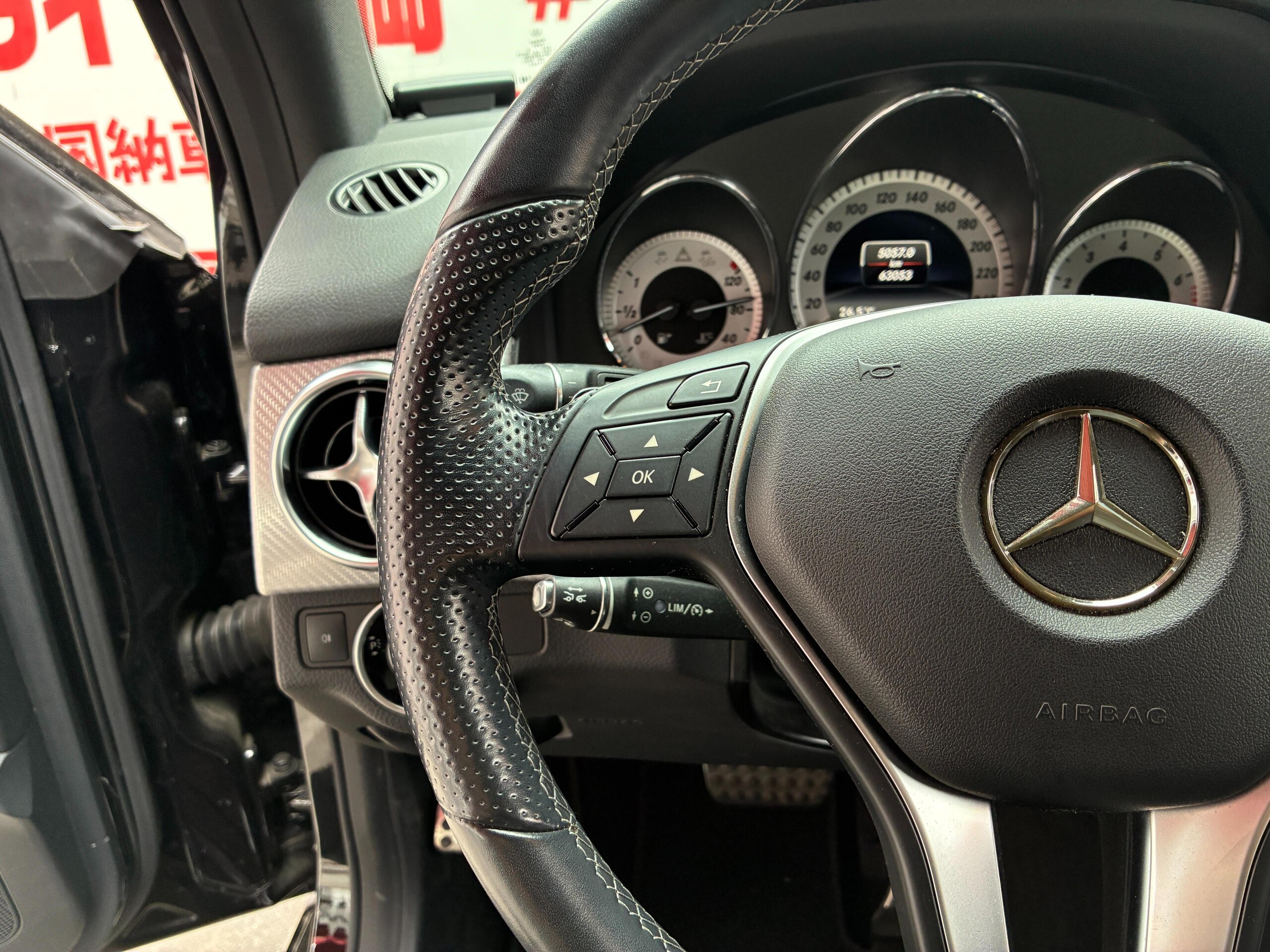 2016 Mercedes-Benz GLKClass - メルセデス・ベンツ GLKクラス GLK350 4マチック 4WD AMGスポーツパッケージ 純正SDナビ 地デジフルセグTV CD DVD SD ミュージックサーバー USB Bluetoothオーディオ バックカメラ アラウンドビューモニター ステアリングスイッチ パドルシフト ACC