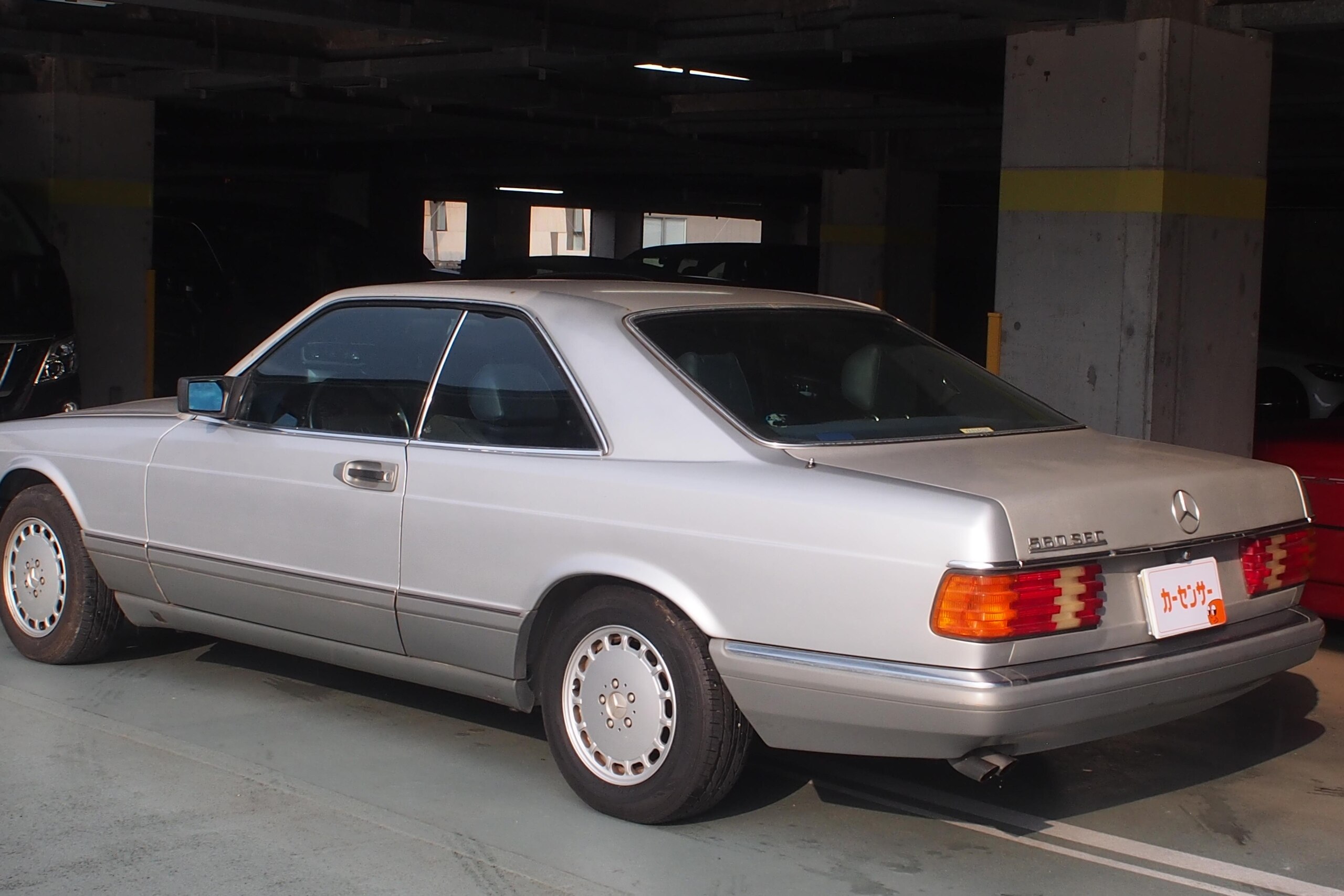 1990 Mercedes-Benz S-ClassCoupe