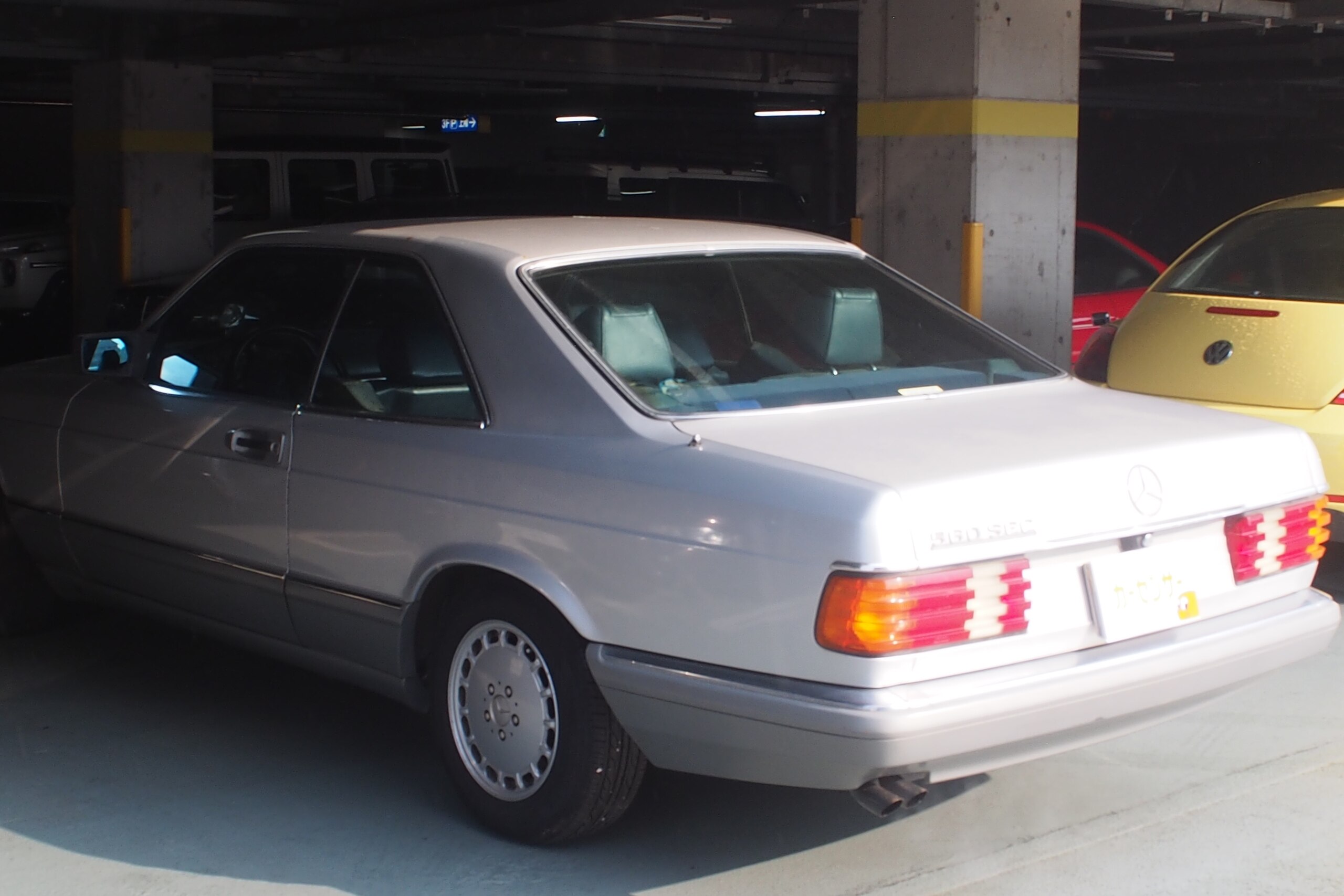 1990 Mercedes-Benz S-ClassCoupe