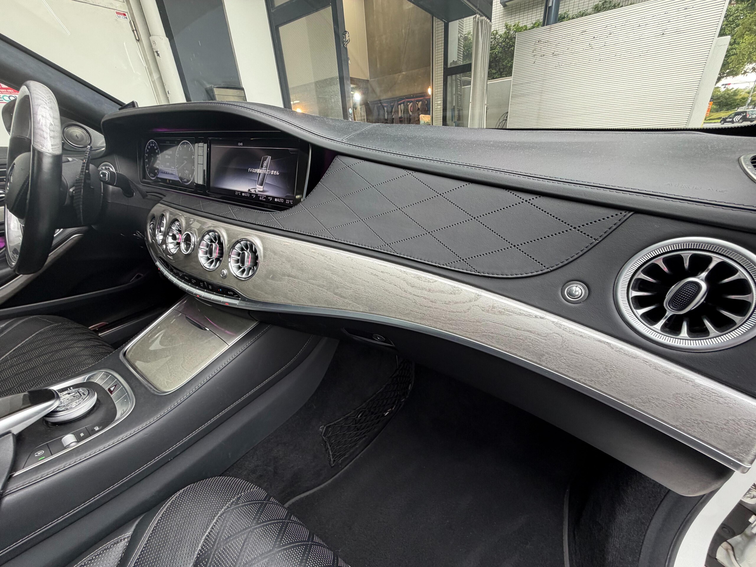 2015 Mercedes-Benz S-Class