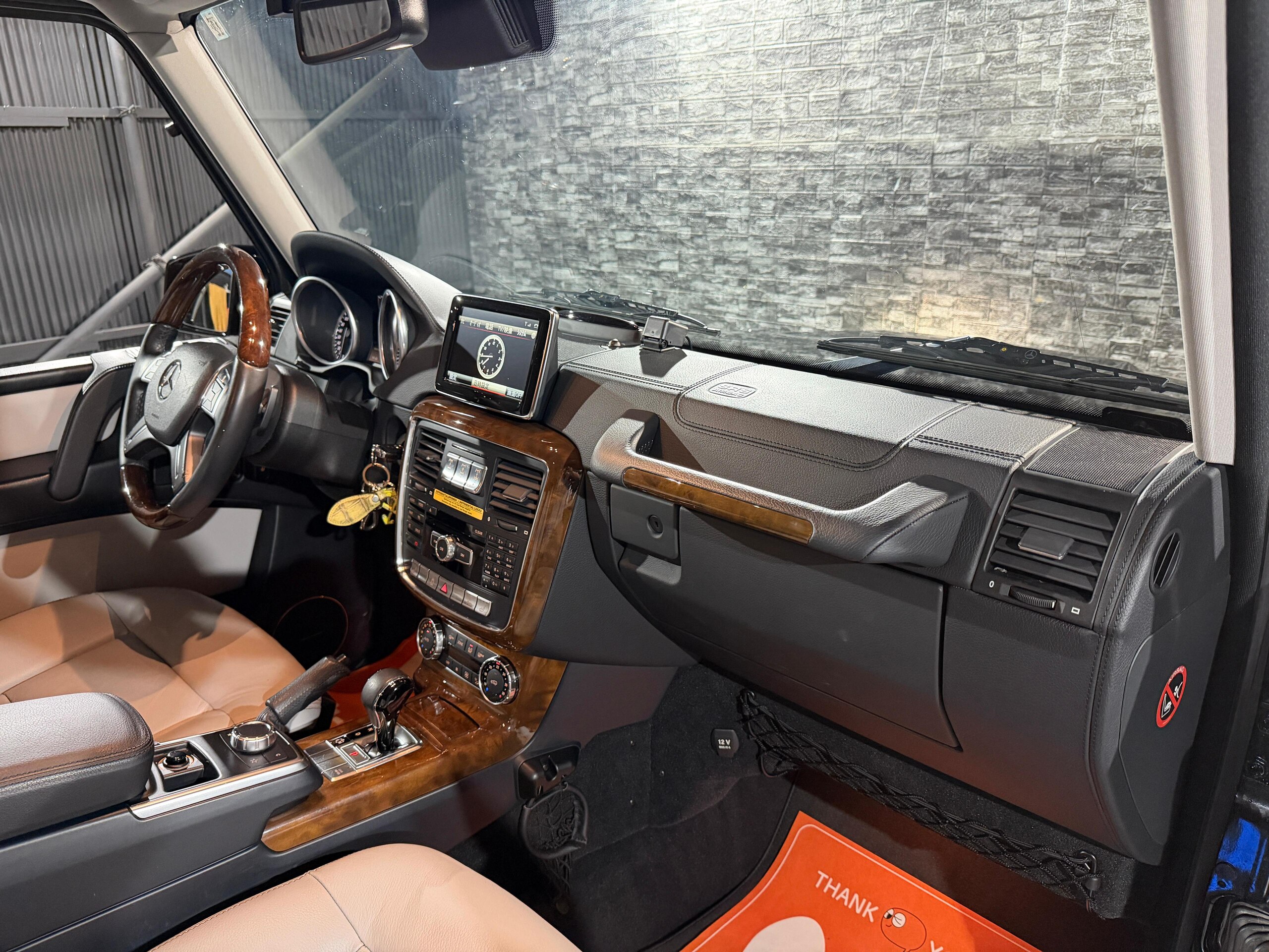 2014 Mercedes-Benz G-Class