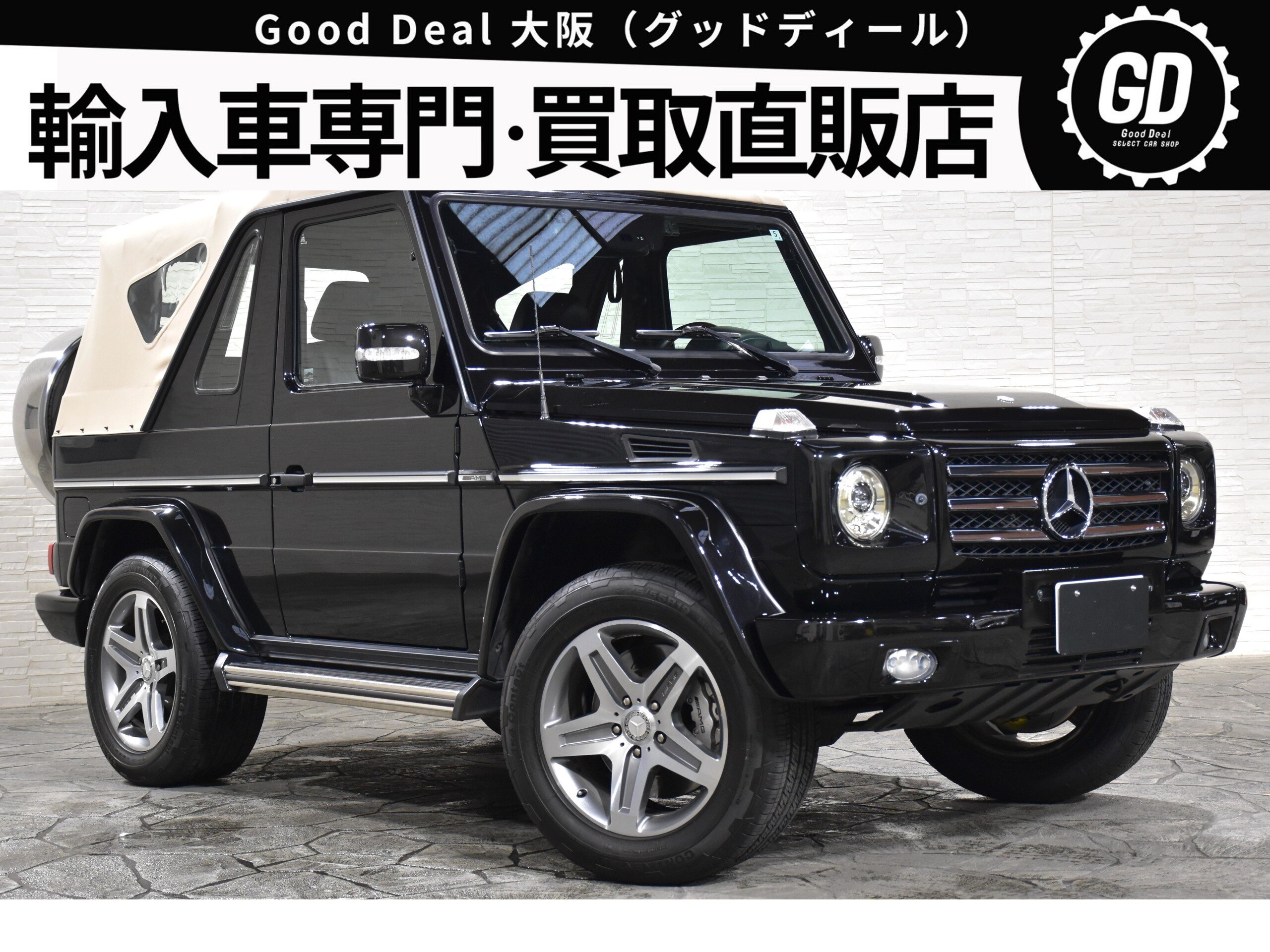 2004 Mercedes-Benz G-Class Cabriolet - 2004 مرسيدس بنز G-Class Cabriolet