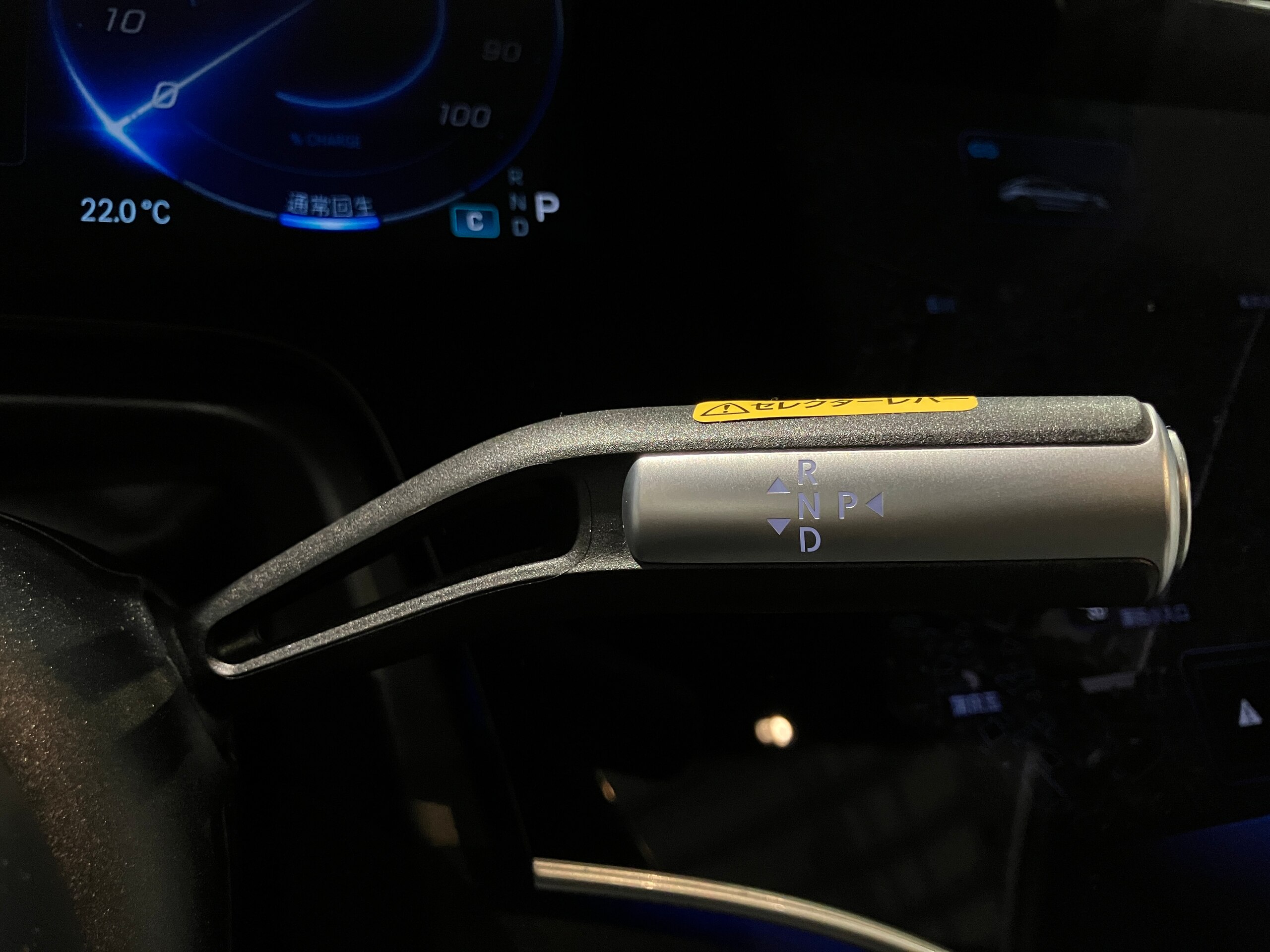 2023 Mercedes-Benz EQS - メルセデス・ベンツ EQS 450プラス AMGラインパッケージ MP202302 エクスクルーシブパッケージ