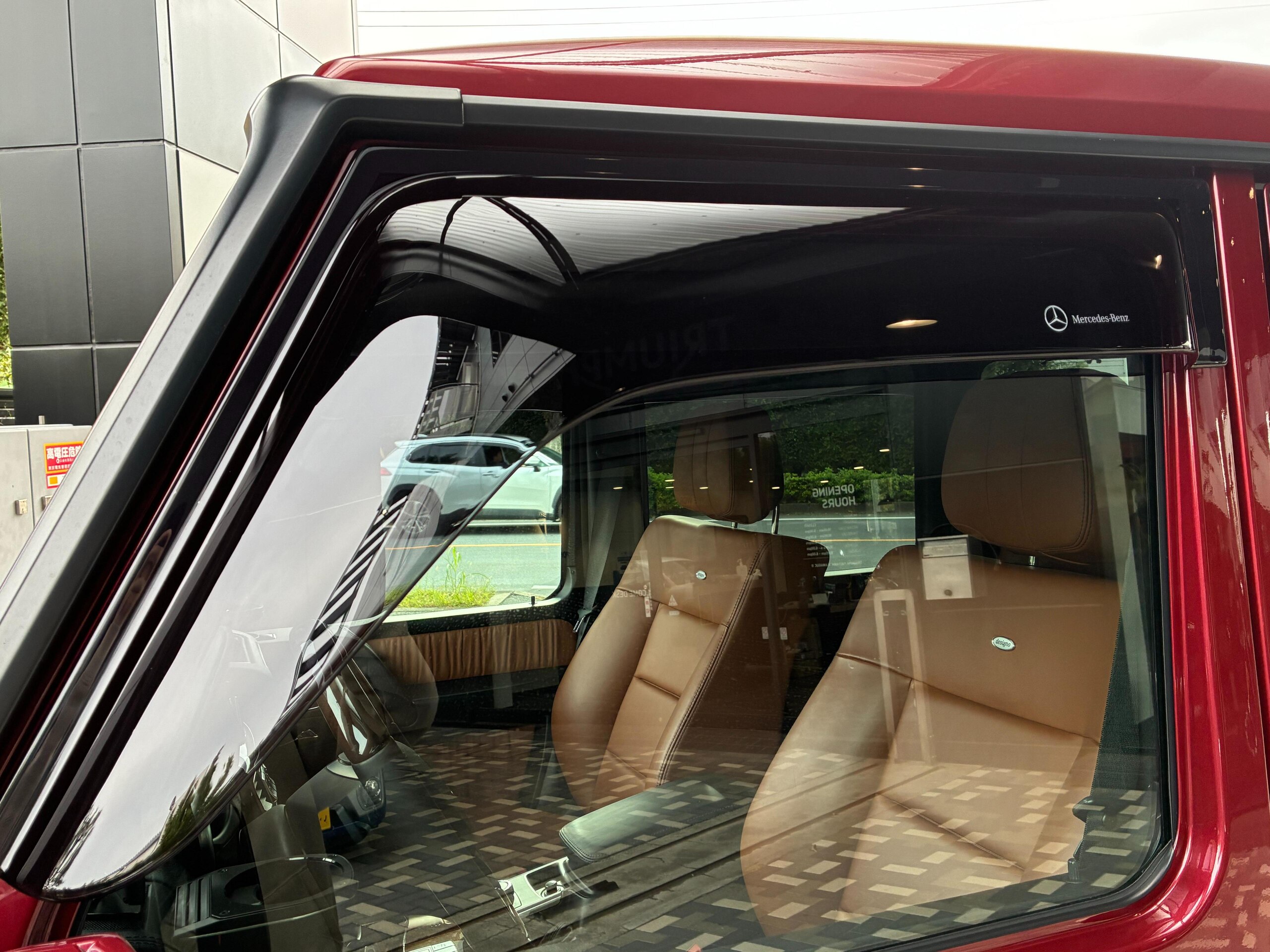 2015 Mercedes-Benz G-Class