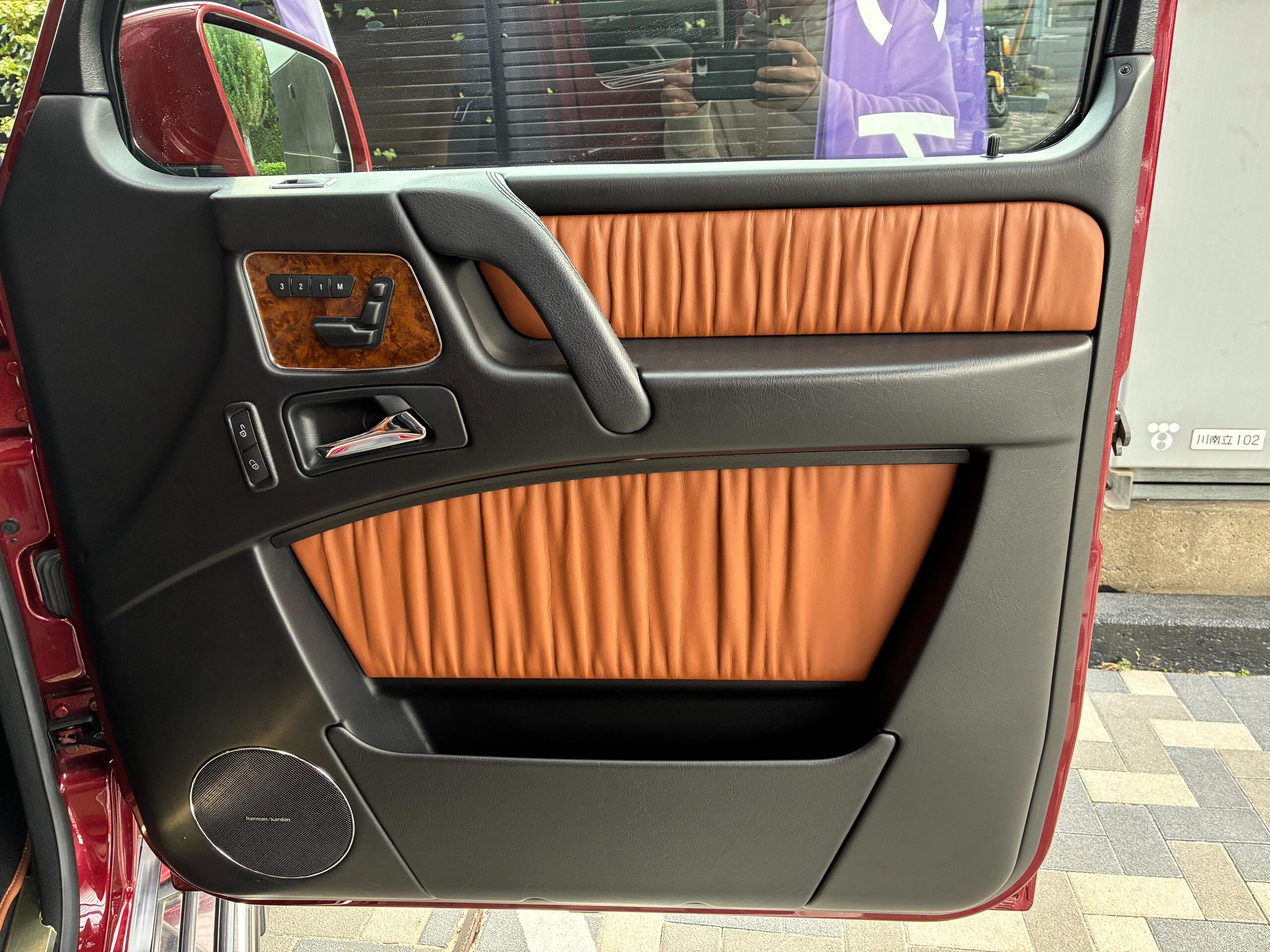 2015 Mercedes-Benz G-Class