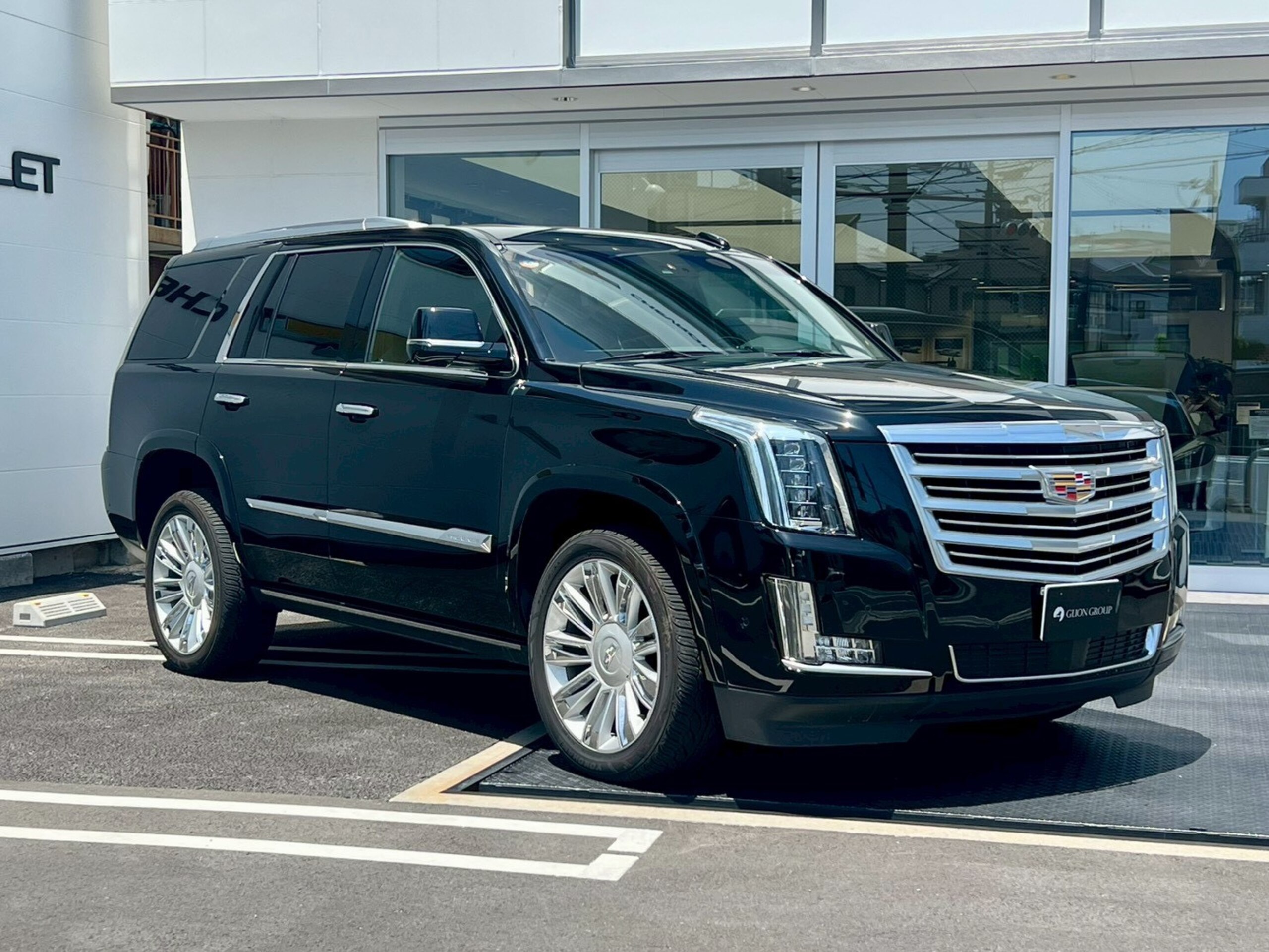 2021 Cadillac Escalade