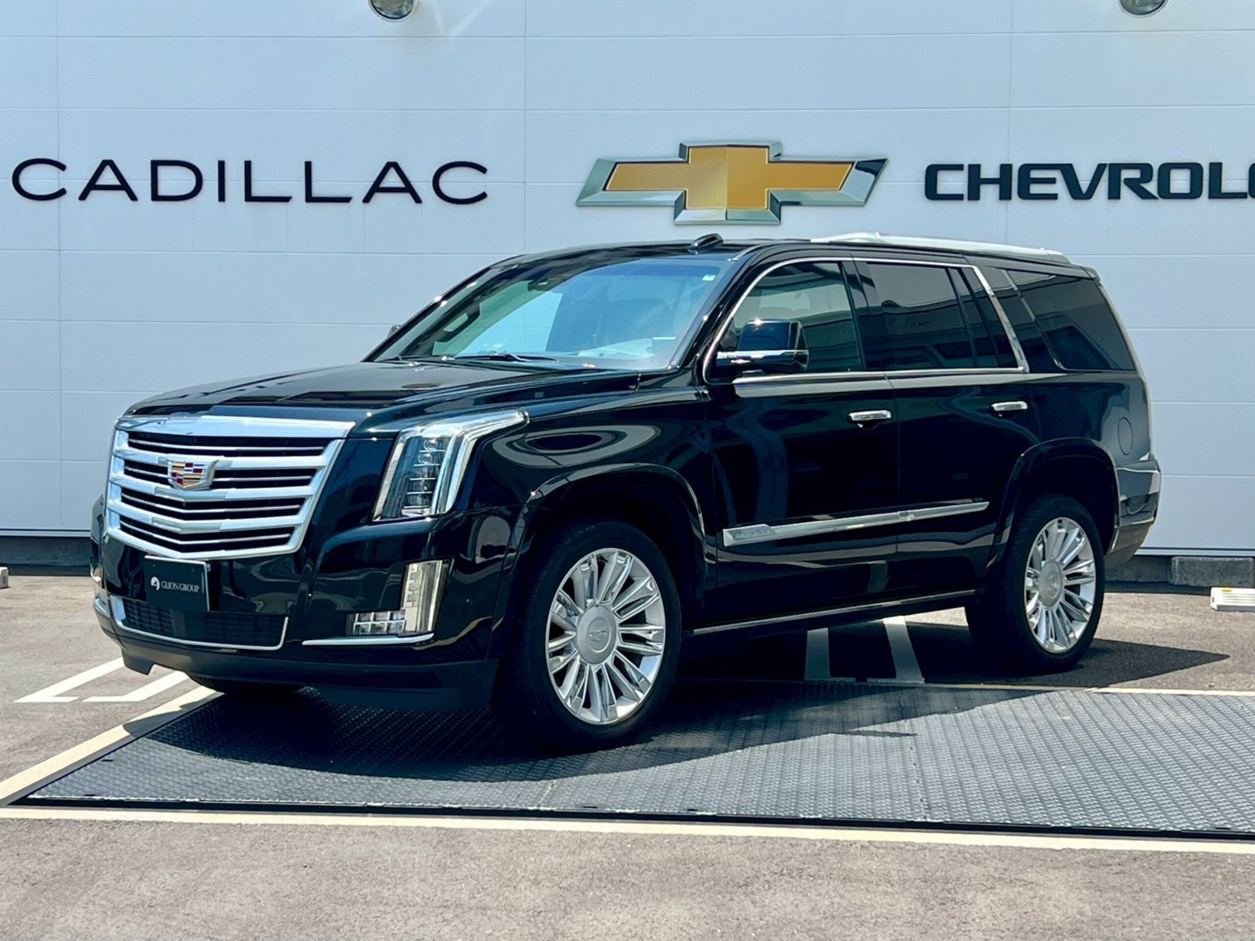 2021 Cadillac Escalade