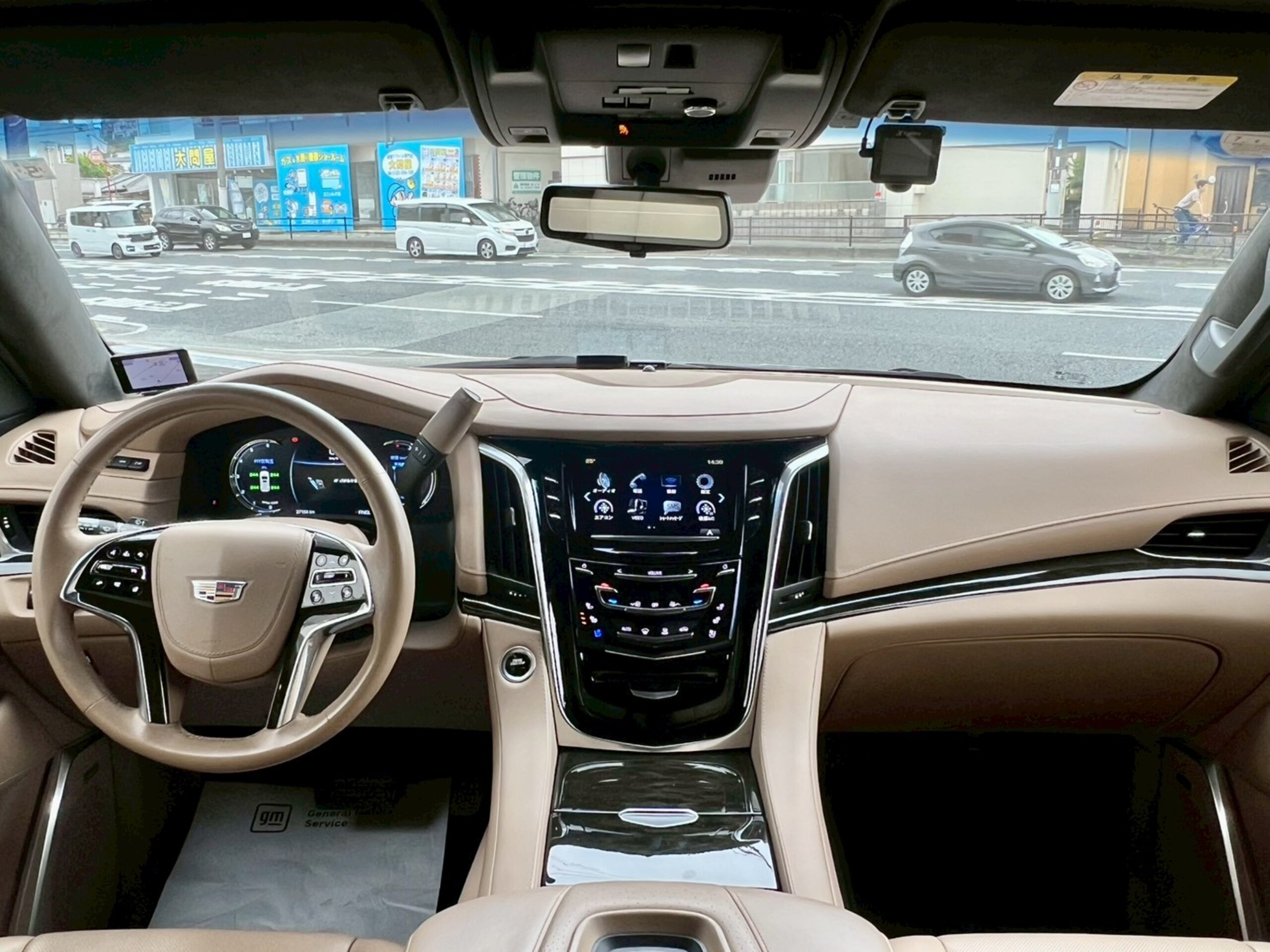 2021 Cadillac Escalade