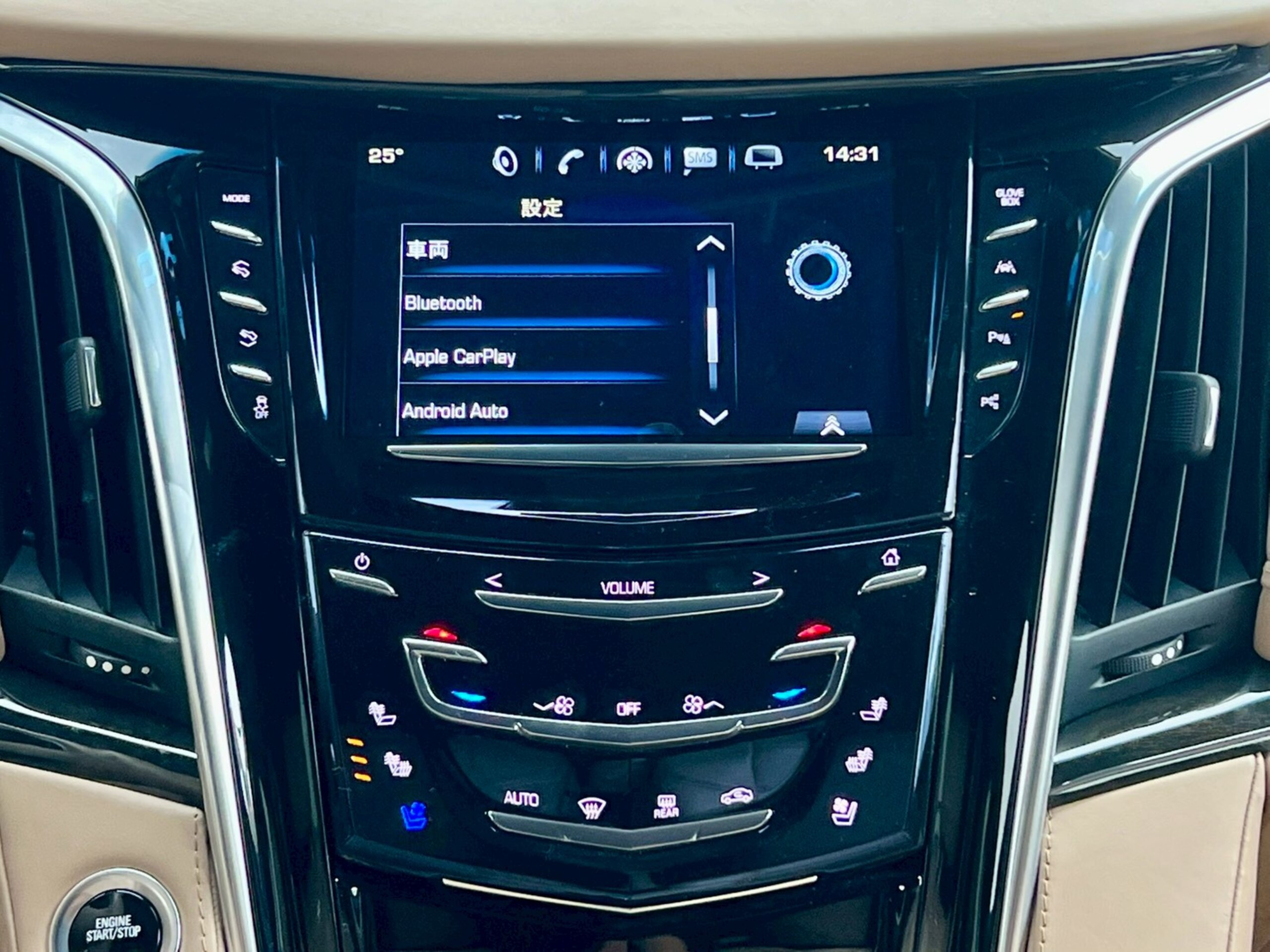 2021 Cadillac Escalade