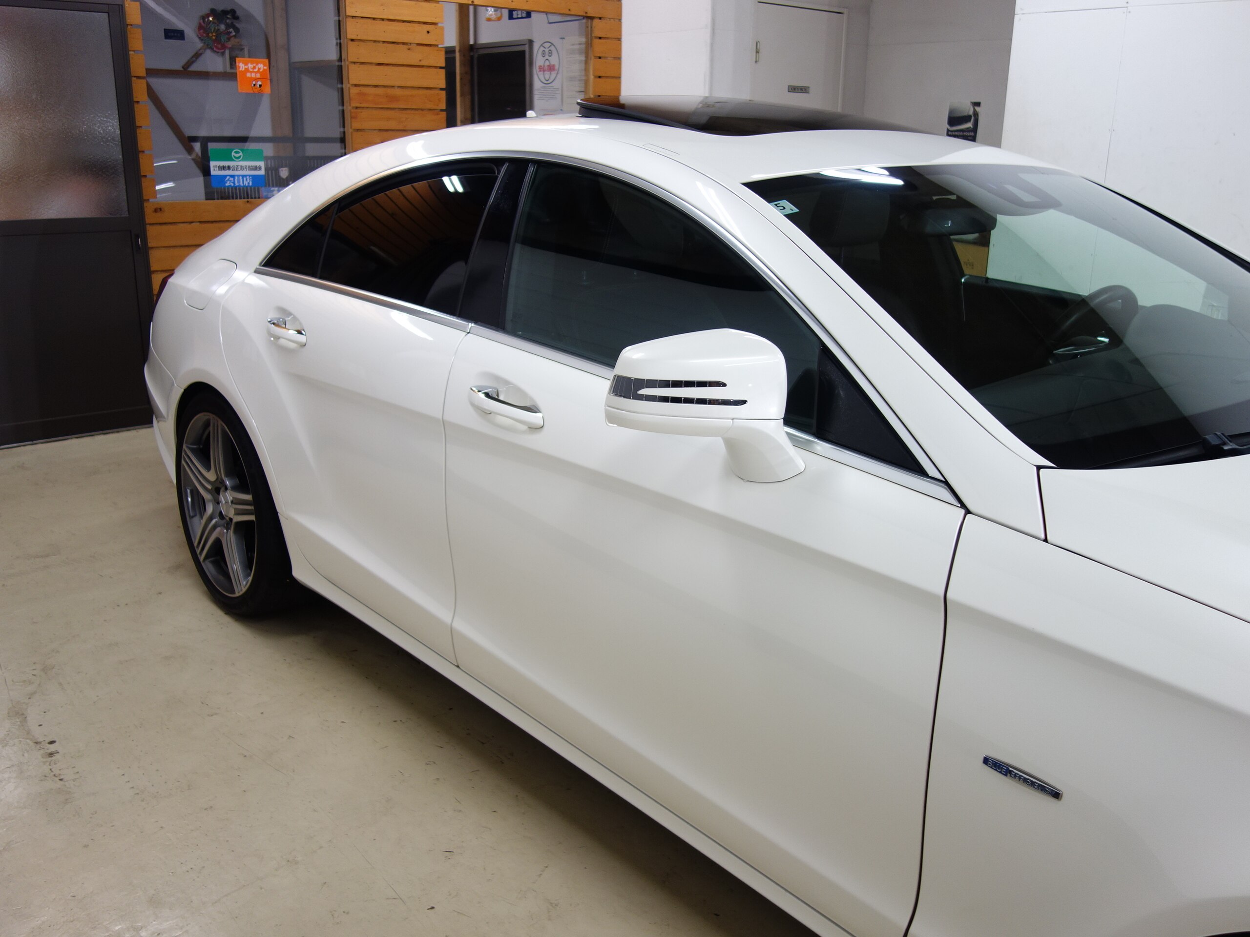 2012 Mercedes-Benz CLS-Class