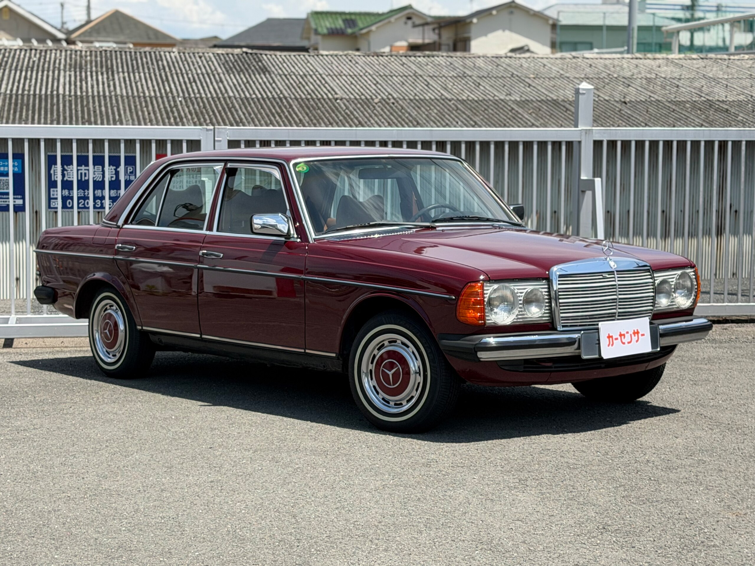 1980 Mercedes-Benz Medium Class - 1980 مرسيدس بنز Medium Class