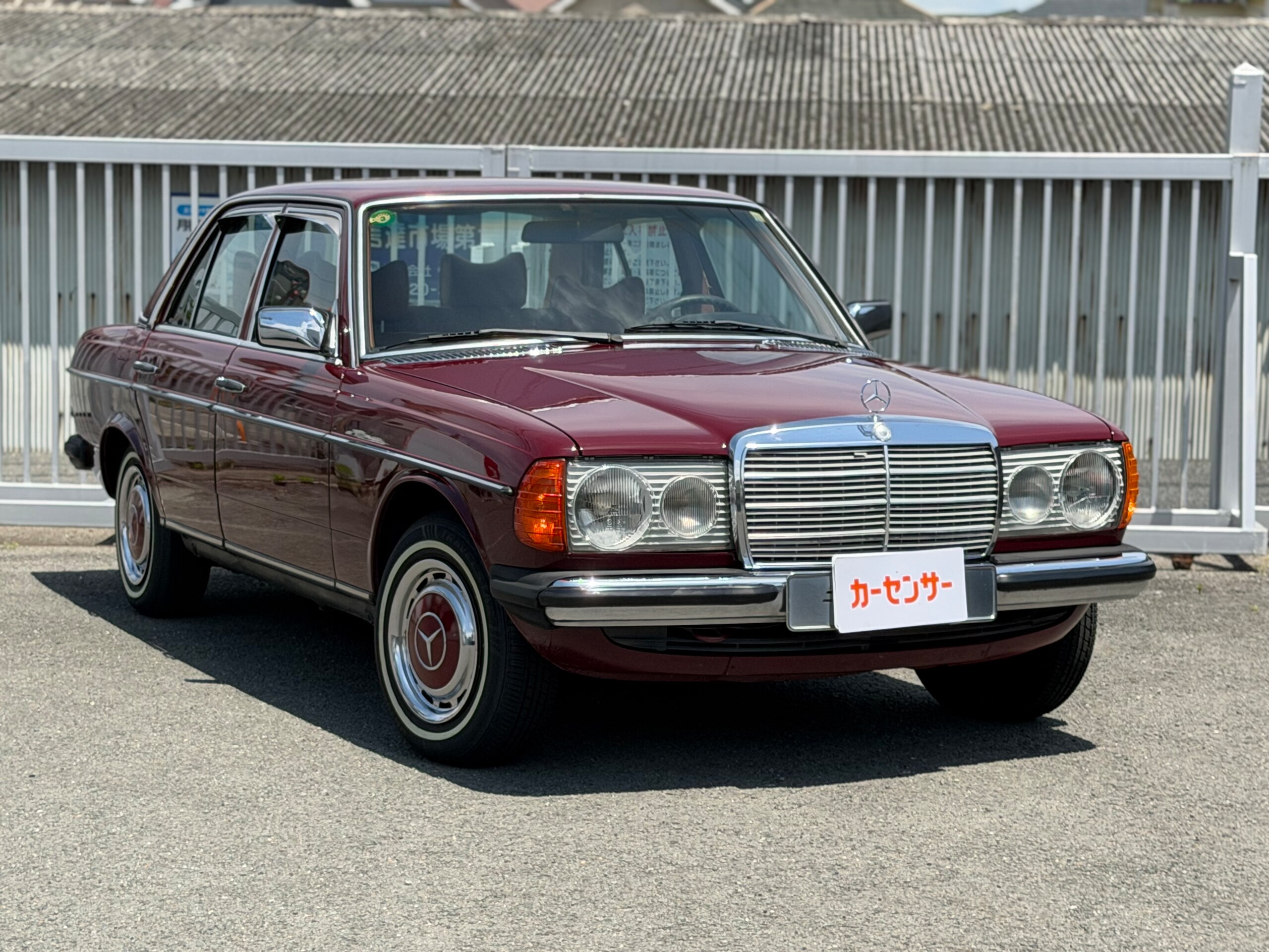 1980 Mercedes-Benz Medium Class - 1980 مرسيدس بنز Medium Class