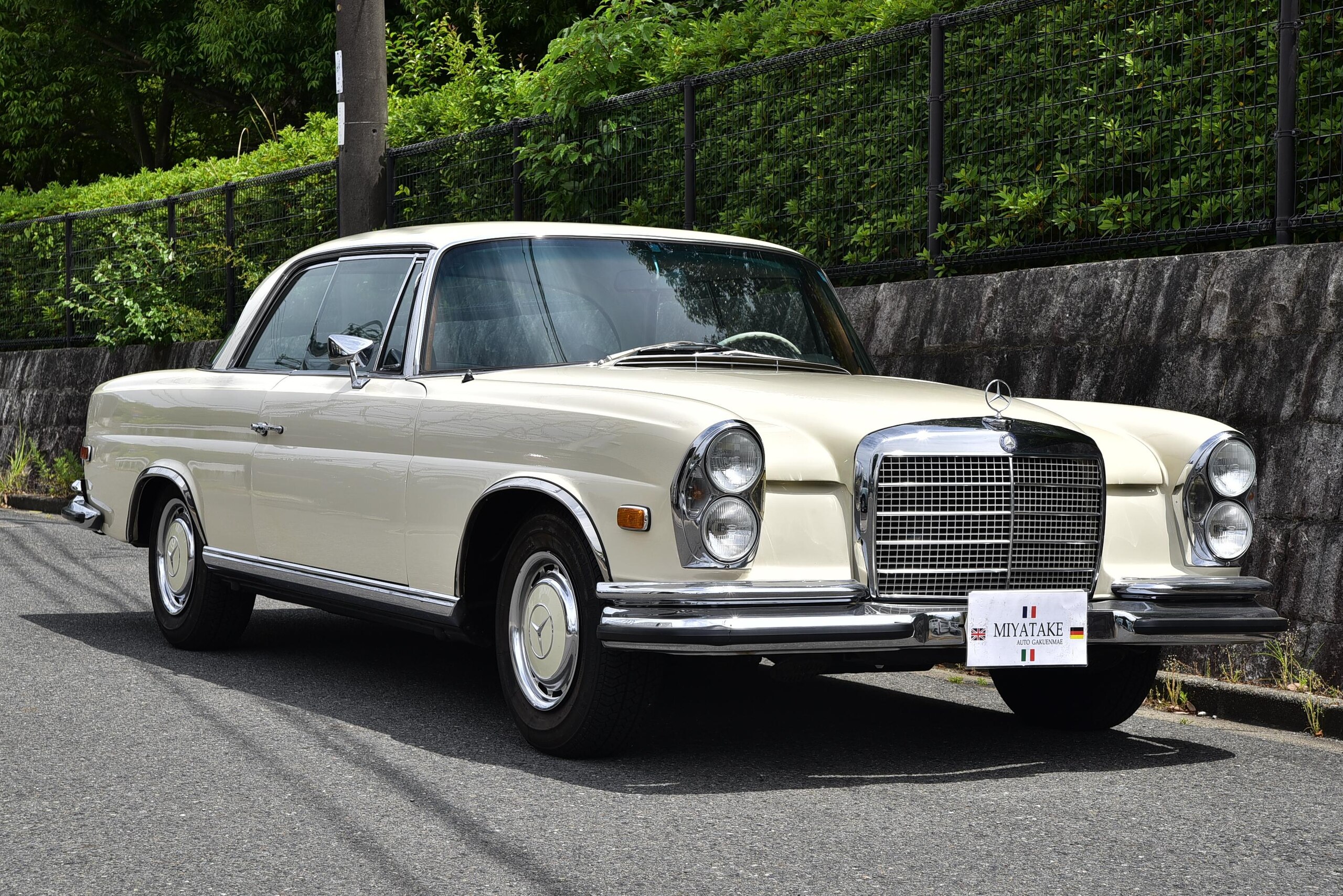1970 Mercedes-Benz S-ClassCoupe