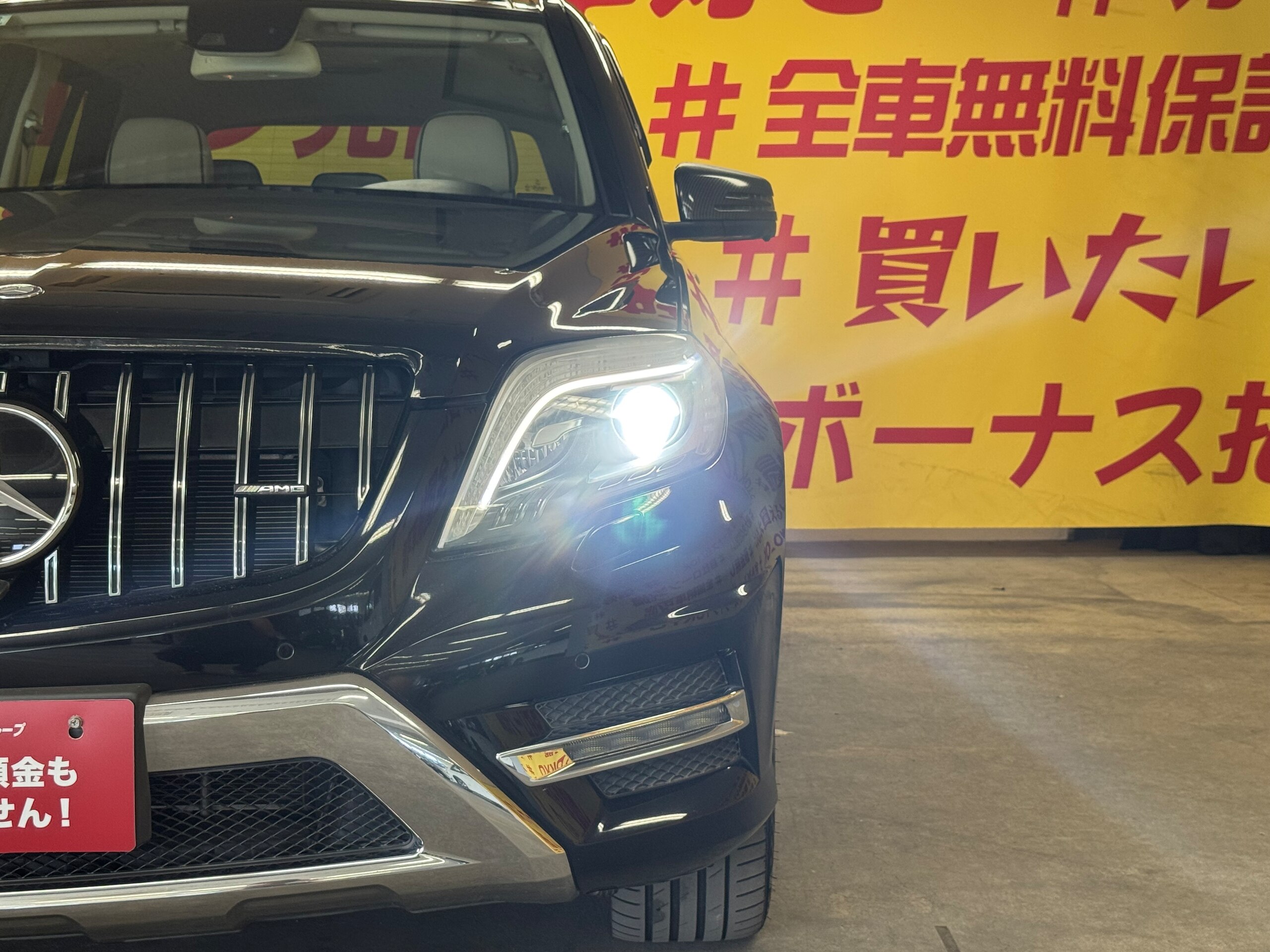 2014 Mercedes-Benz GLKClass