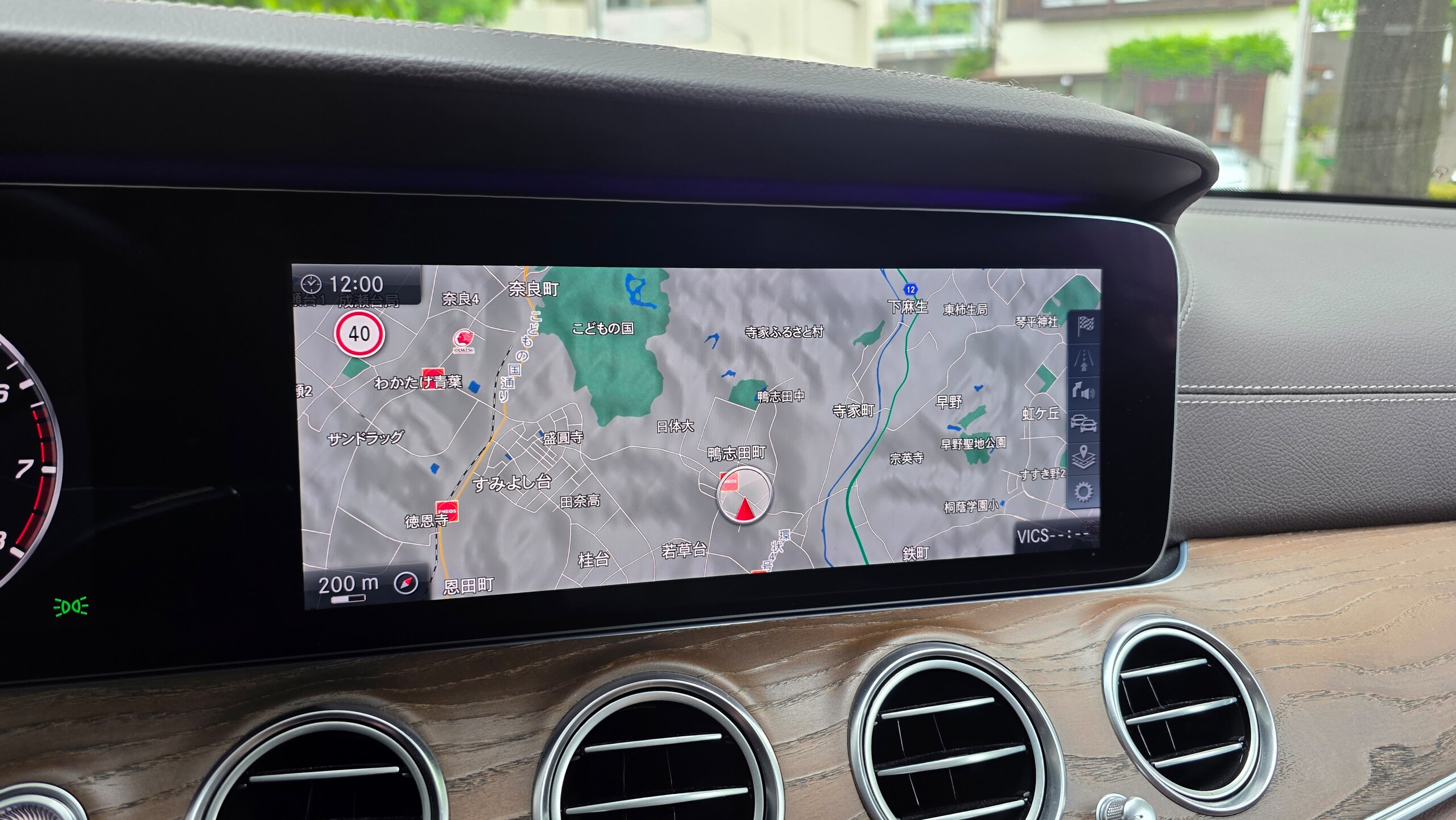 2020 Mercedes-Benz E-Class