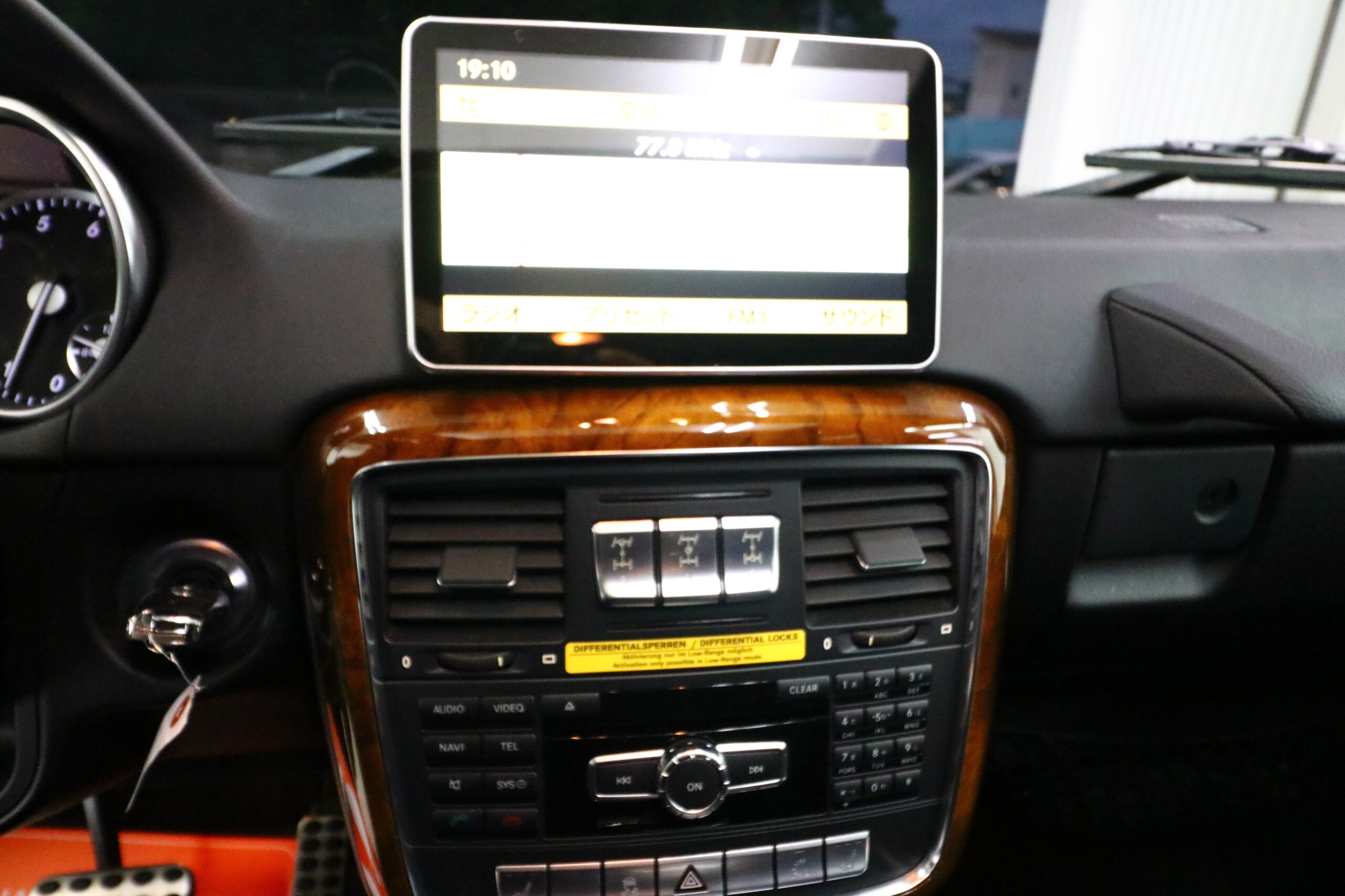 2013 Mercedes-Benz G-Class