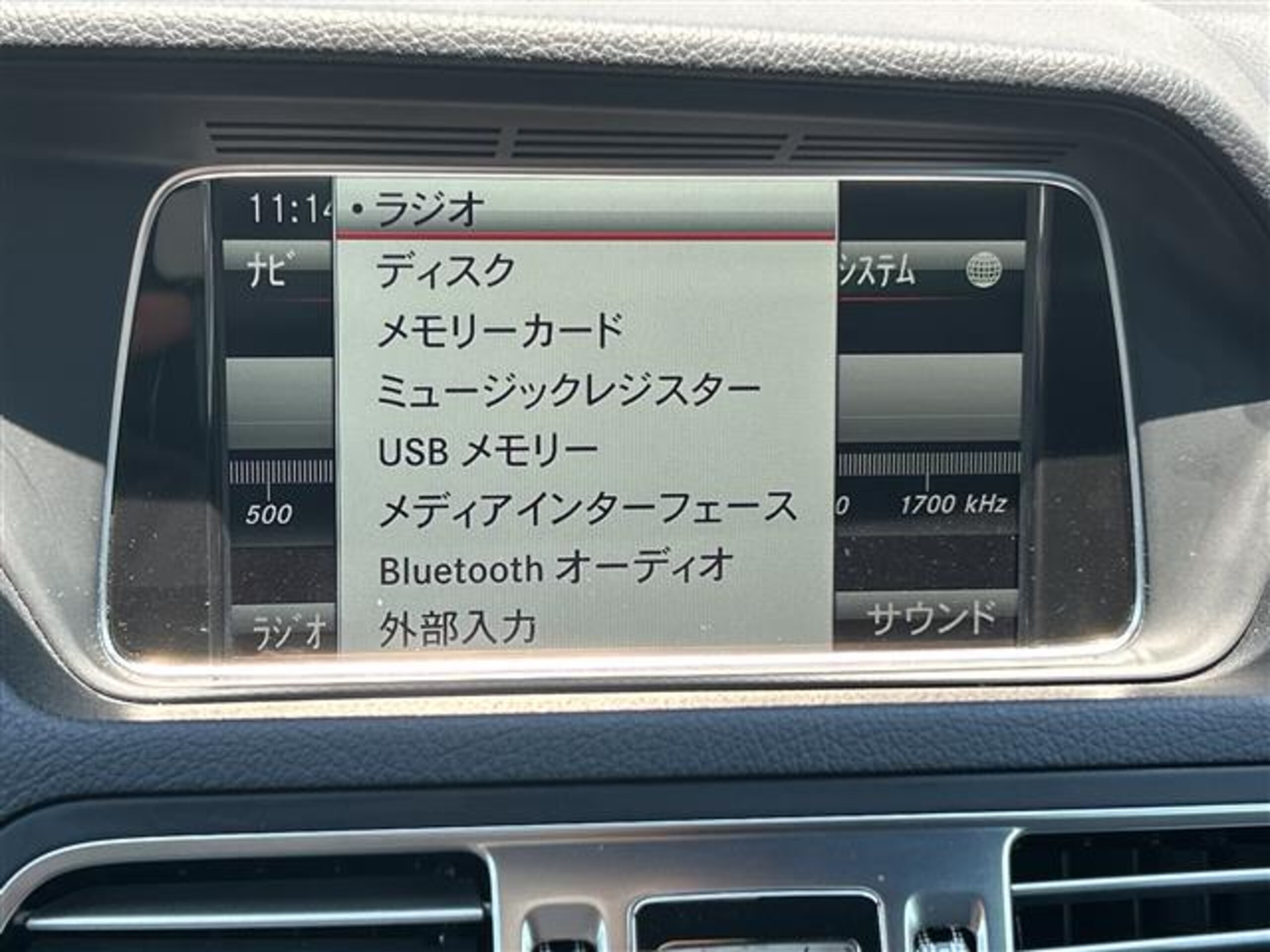 2015 Mercedes-Benz E-ClassCoupe - メルセデス・ベンツ Eクラスクーペ E400 純正ナビ/地デジTV/Bluetooth/バック/全周囲カメラ/キーレスゴー/レザーシート/フロントパワーシート/シートヒーター/純正18インチAW/スペアキー/保証書/取説