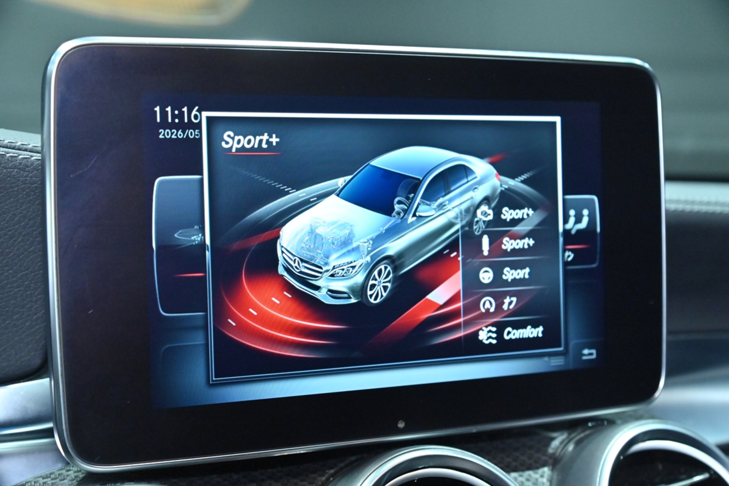 2015 Mercedes-Benz C-Class - メルセデス・ベンツ Cクラス C200 スポーツ エディション(本革仕様) 限定車/黒革/左H/パノラマルーフ/レーダーセーフティ/Fスポイラー/パナメリカーナグリル/BBS19AW/HUD/BSM/