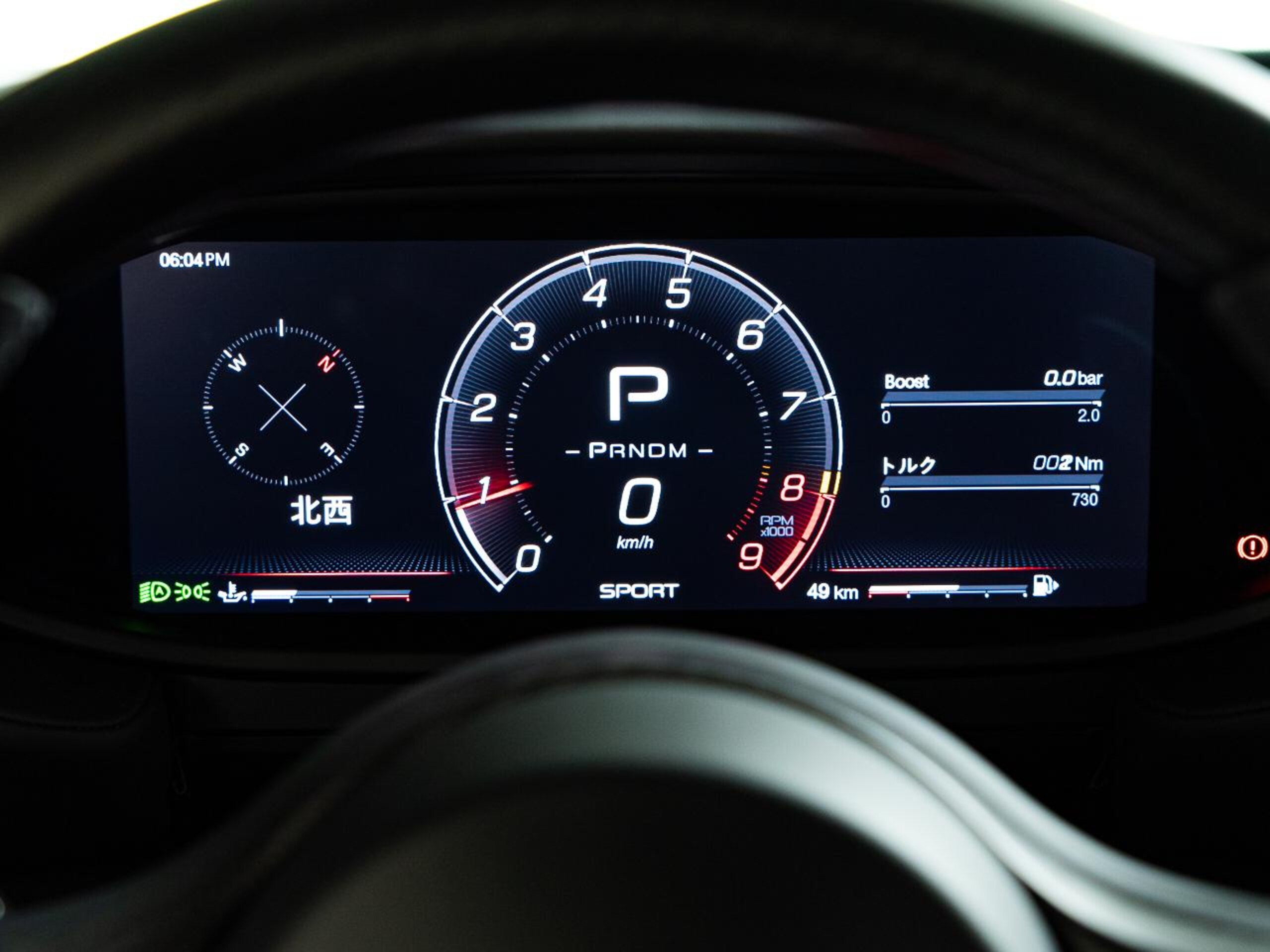 2022 Maserati MC20 - マセラティ MC20 3.0 左H 認定保証2年付 カーボンセラミックブレーキ カーボンエンジンカバー トライデントステッチ ブルーブレーキキャリパー ブラインドスポットアシスト 純正ナビ