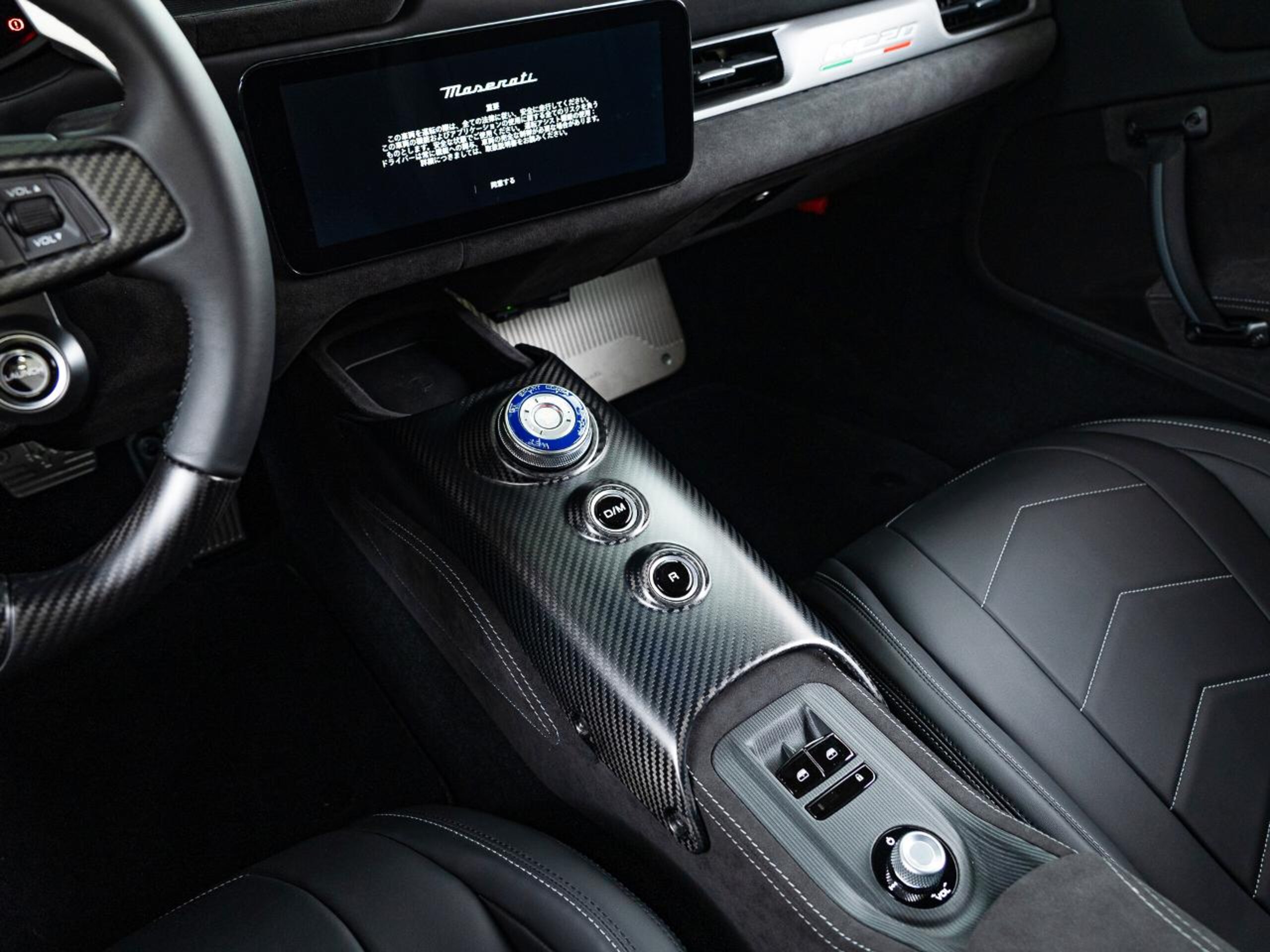 2022 Maserati MC20 - マセラティ MC20 3.0 左H 認定保証2年付 カーボンセラミックブレーキ カーボンエンジンカバー トライデントステッチ ブルーブレーキキャリパー ブラインドスポットアシスト 純正ナビ