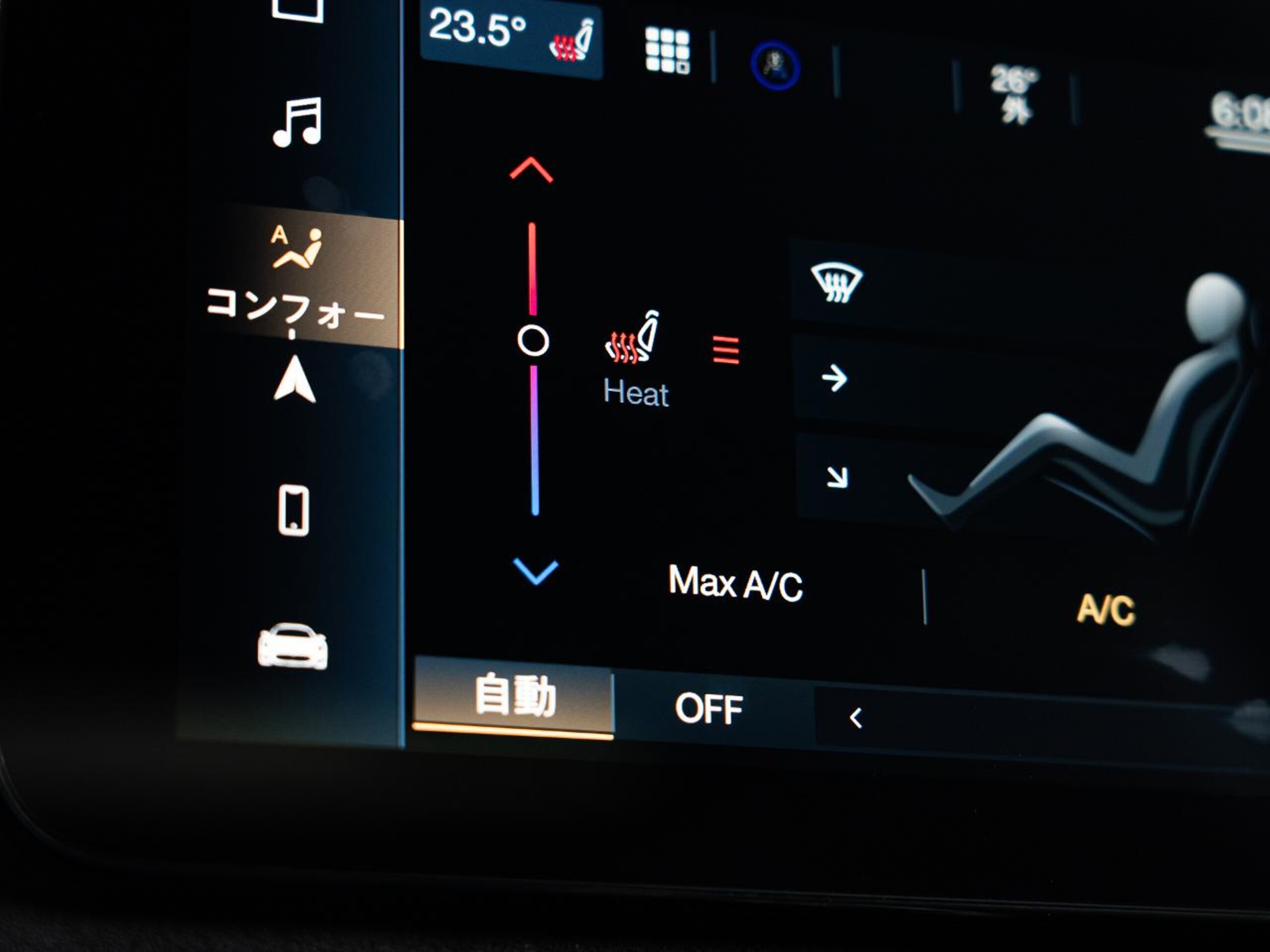 2022 Maserati MC20 - マセラティ MC20 3.0 左H 認定保証2年付 カーボンセラミックブレーキ カーボンエンジンカバー トライデントステッチ ブルーブレーキキャリパー ブラインドスポットアシスト 純正ナビ