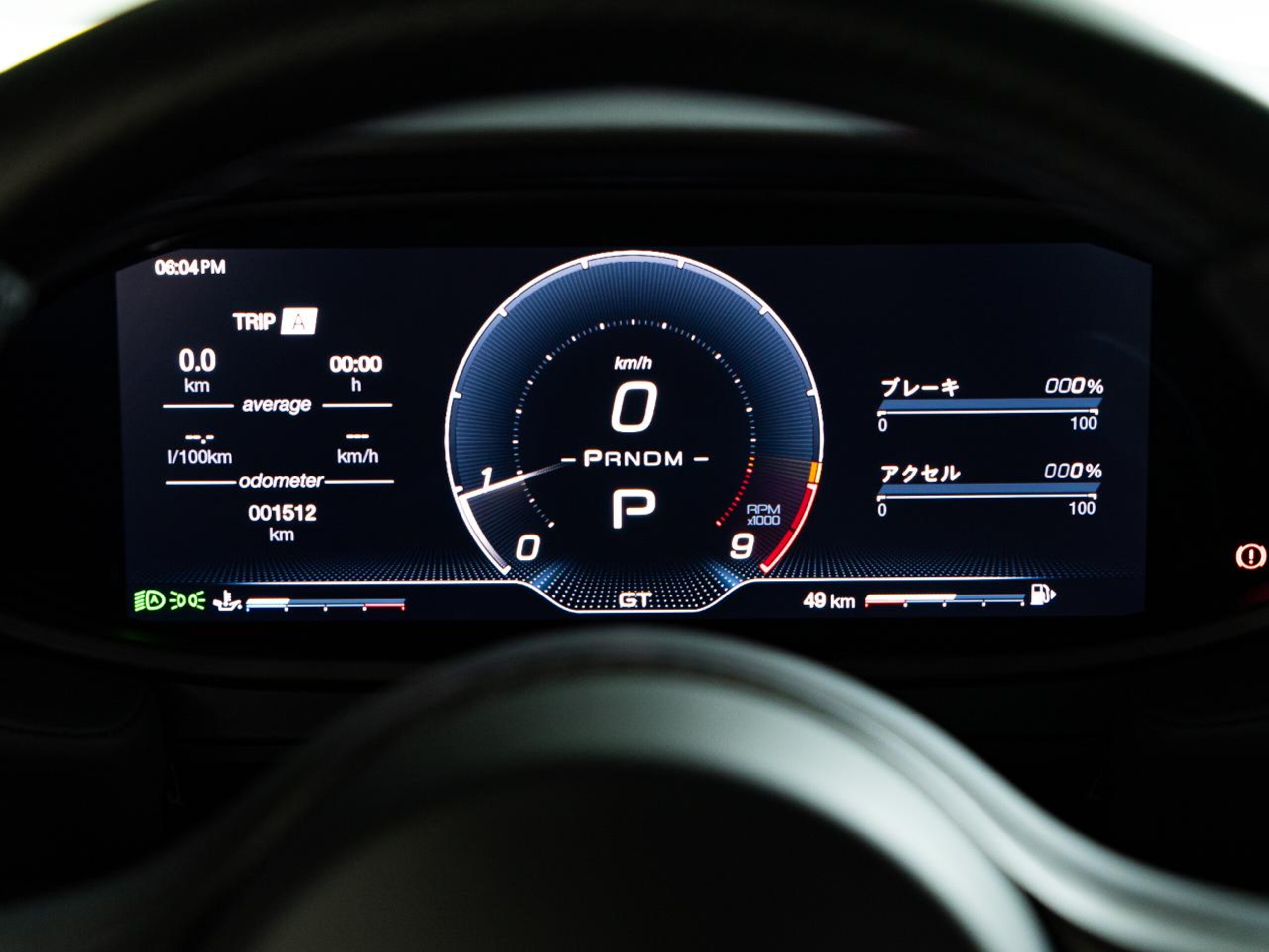 2022 Maserati MC20 - マセラティ MC20 3.0 左H 認定保証2年付 カーボンセラミックブレーキ カーボンエンジンカバー トライデントステッチ ブルーブレーキキャリパー ブラインドスポットアシスト 純正ナビ