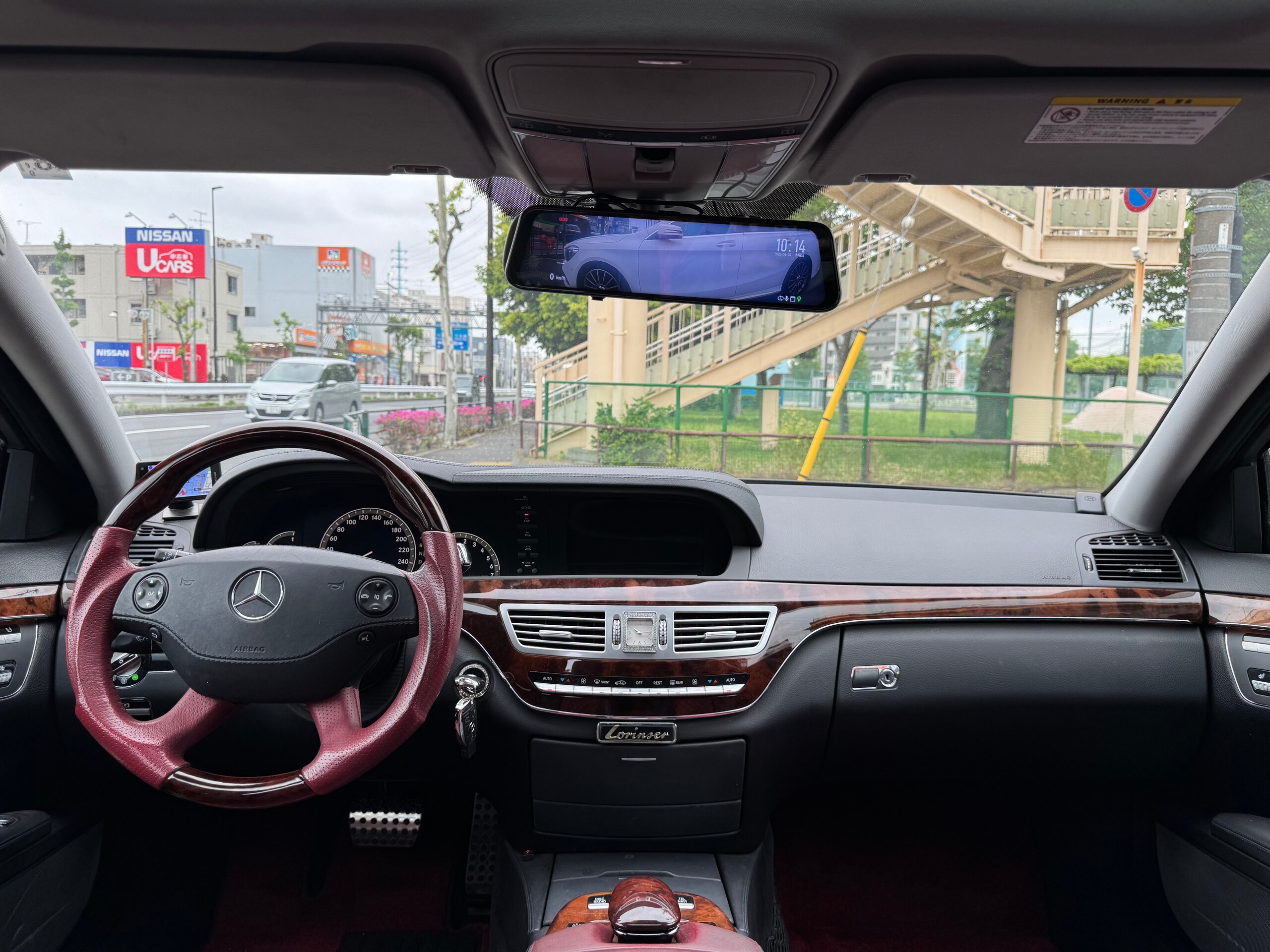 2005 Mercedes-Benz S-Class - 2005 مرسيدس بنز S-Class