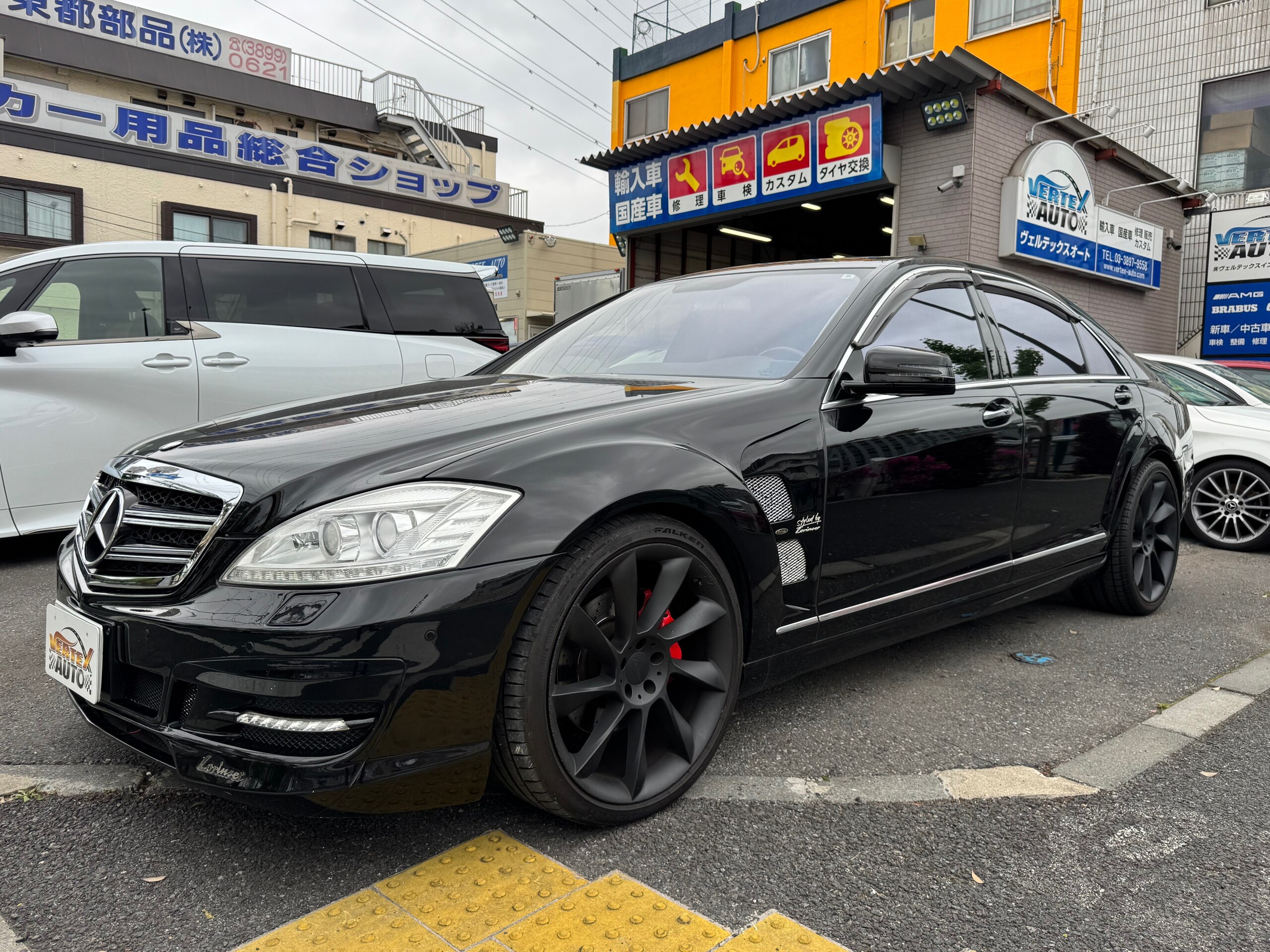 2005 Mercedes-Benz S-Class - 2005 مرسيدس بنز S-Class