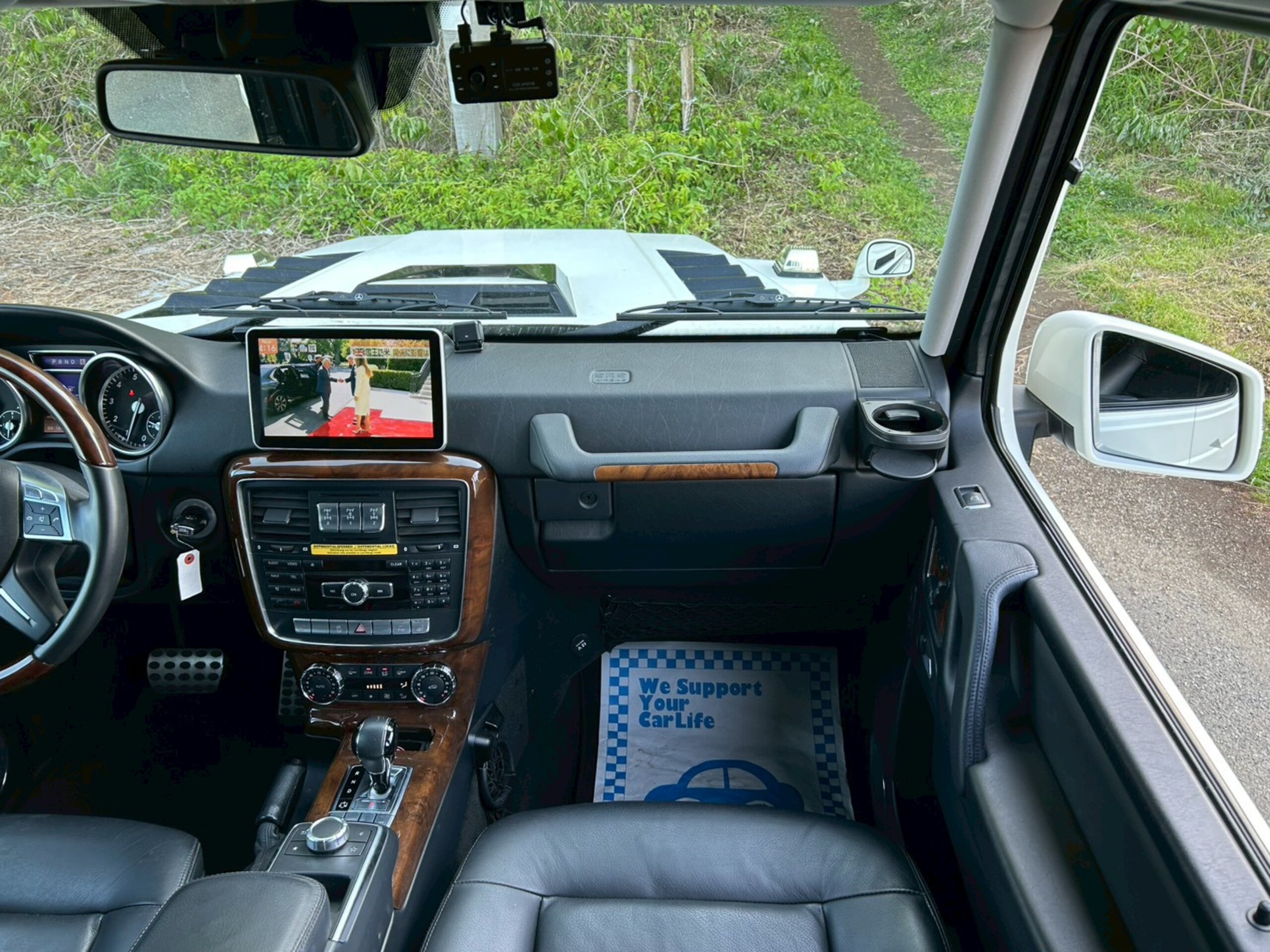 2012 Mercedes-Benz G-Class
