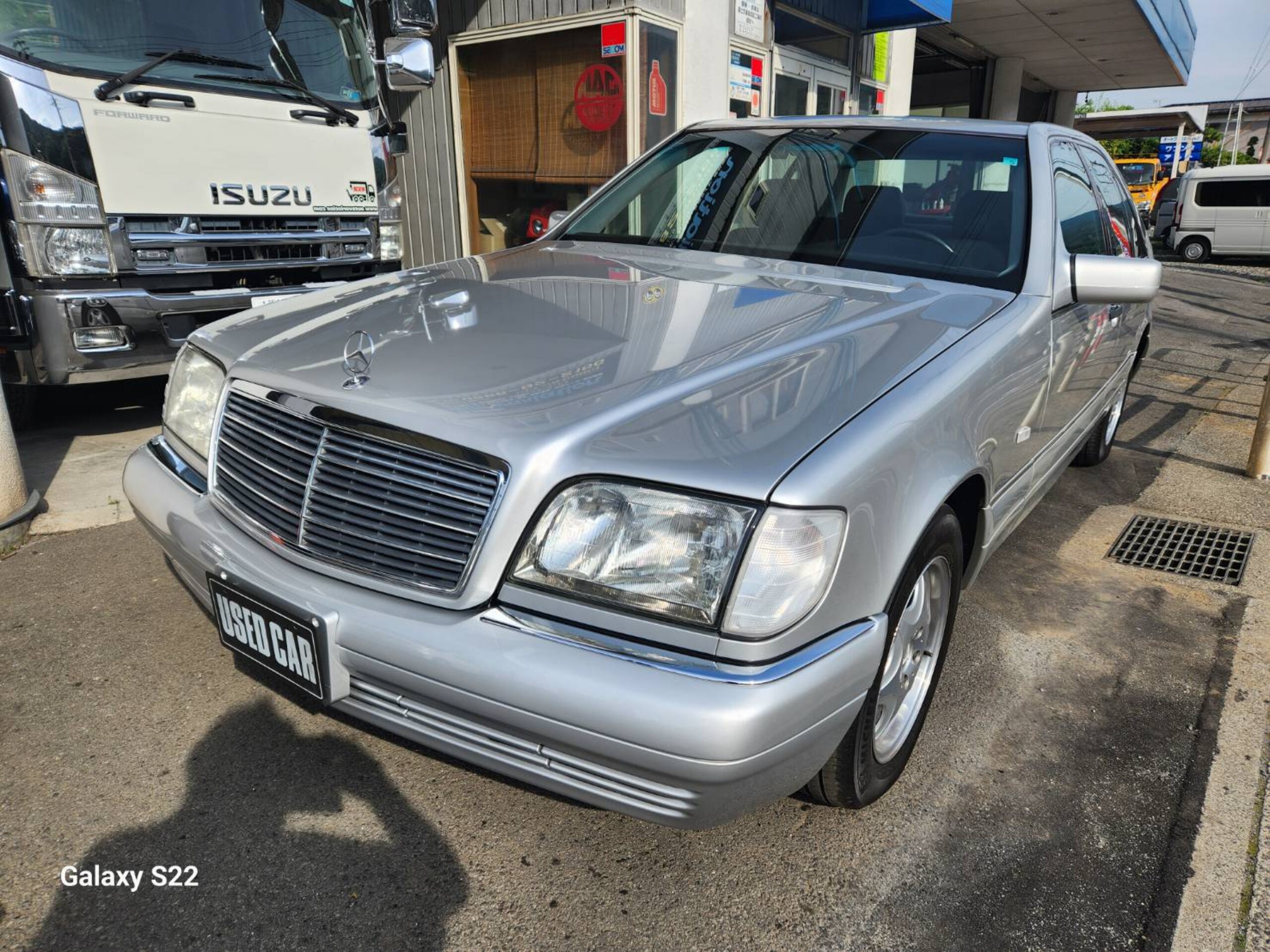 1997 Mercedes-Benz S-Class - 1997 مرسيدس بنز S-Class