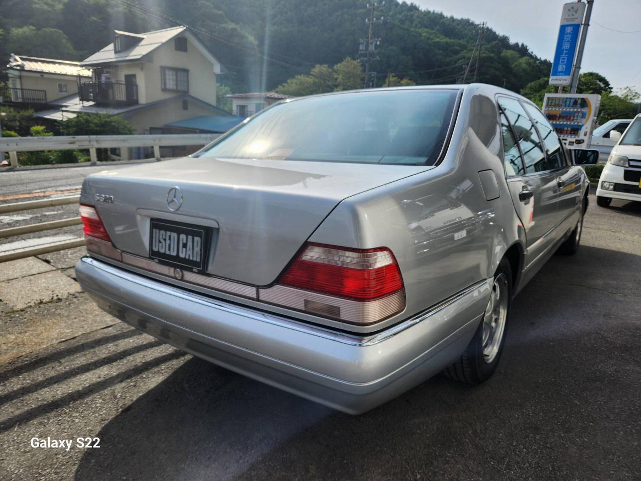1997 Mercedes-Benz S-Class - 1997 مرسيدس بنز S-Class